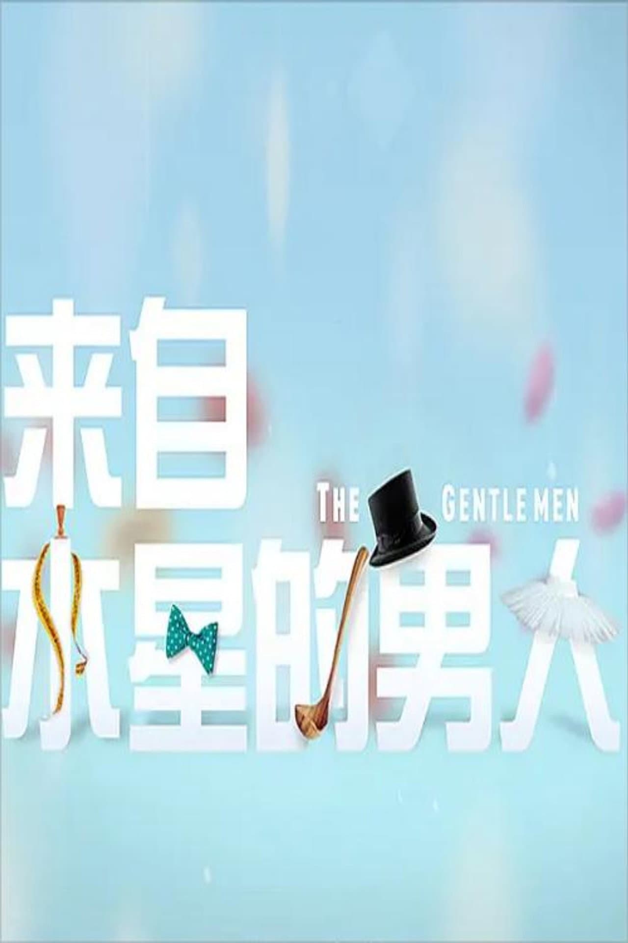 The Gentlemen preview 2