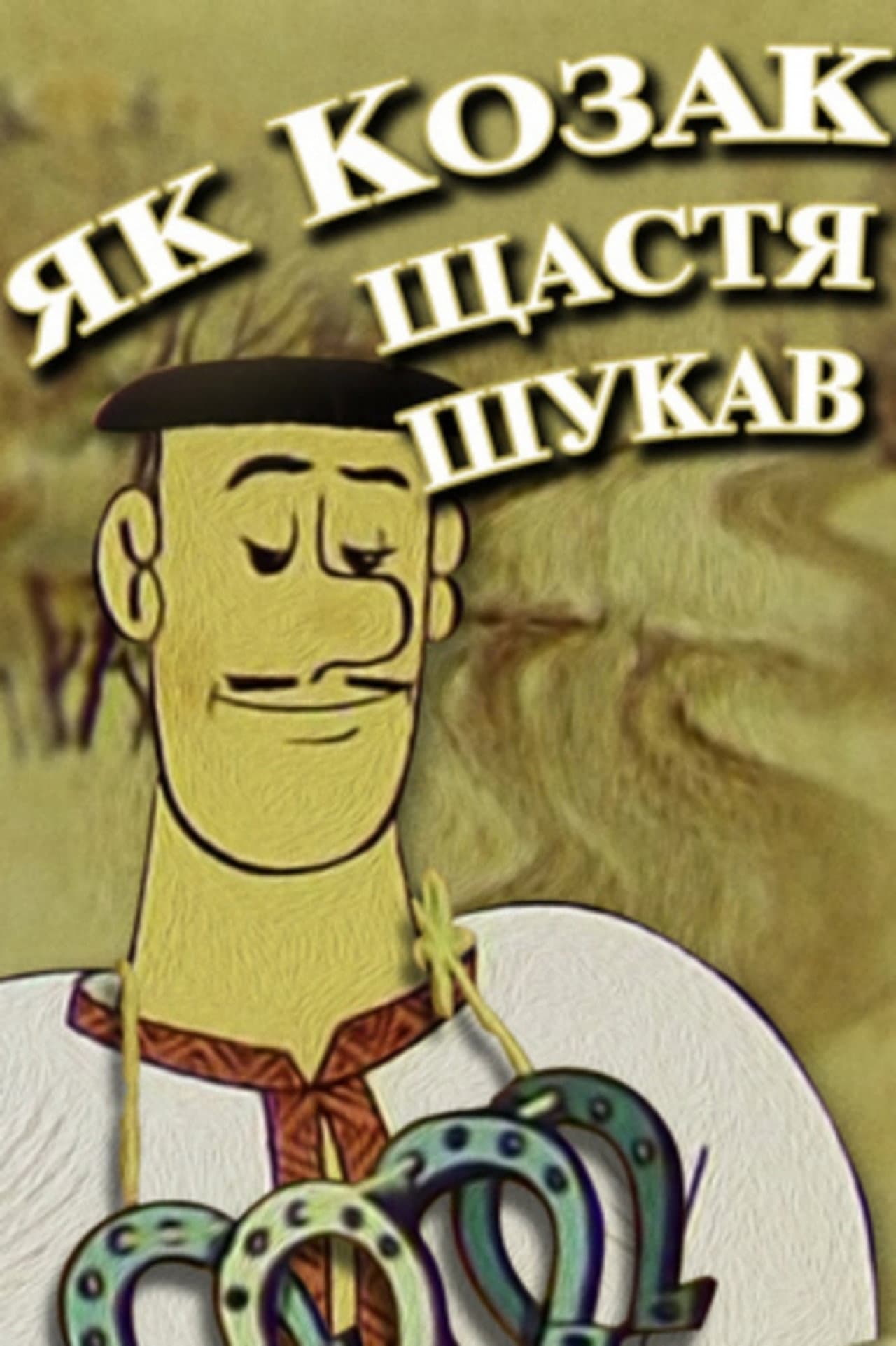 How a Cossack Sought Happiness preview 2