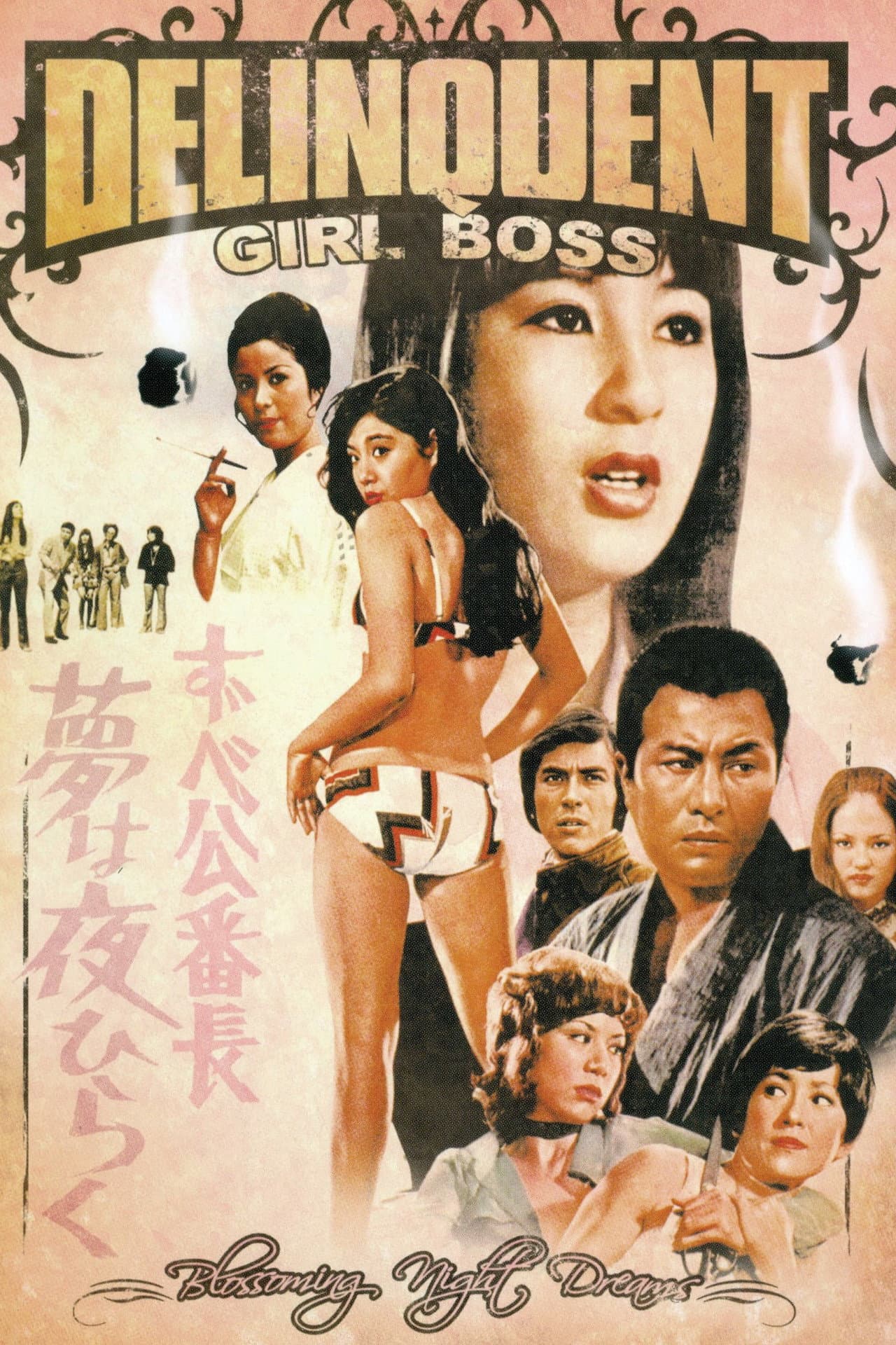 Delinquent Girl Boss: Blossoming Night Dreams preview 2