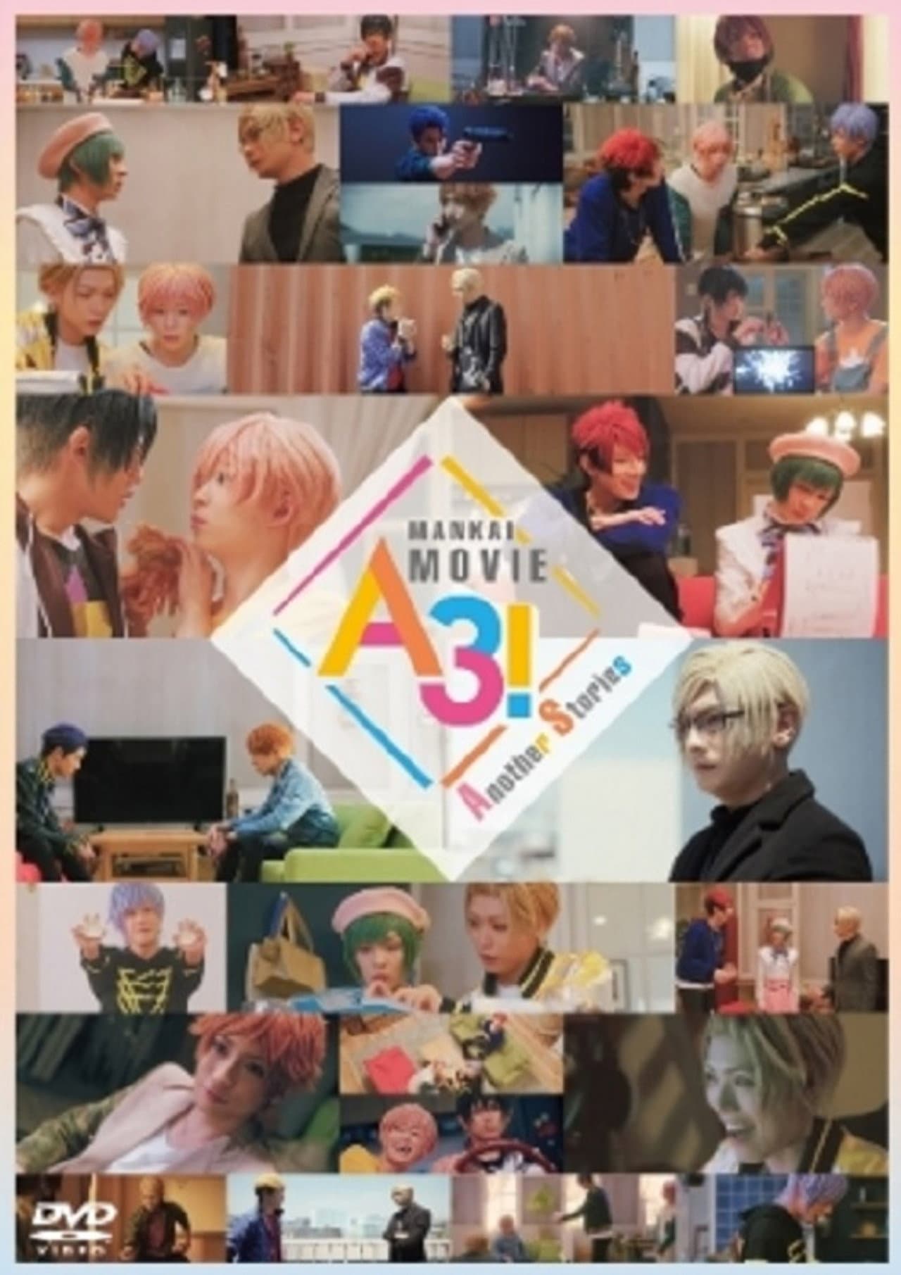 Mankai Movie A3!: Another Stories preview 1