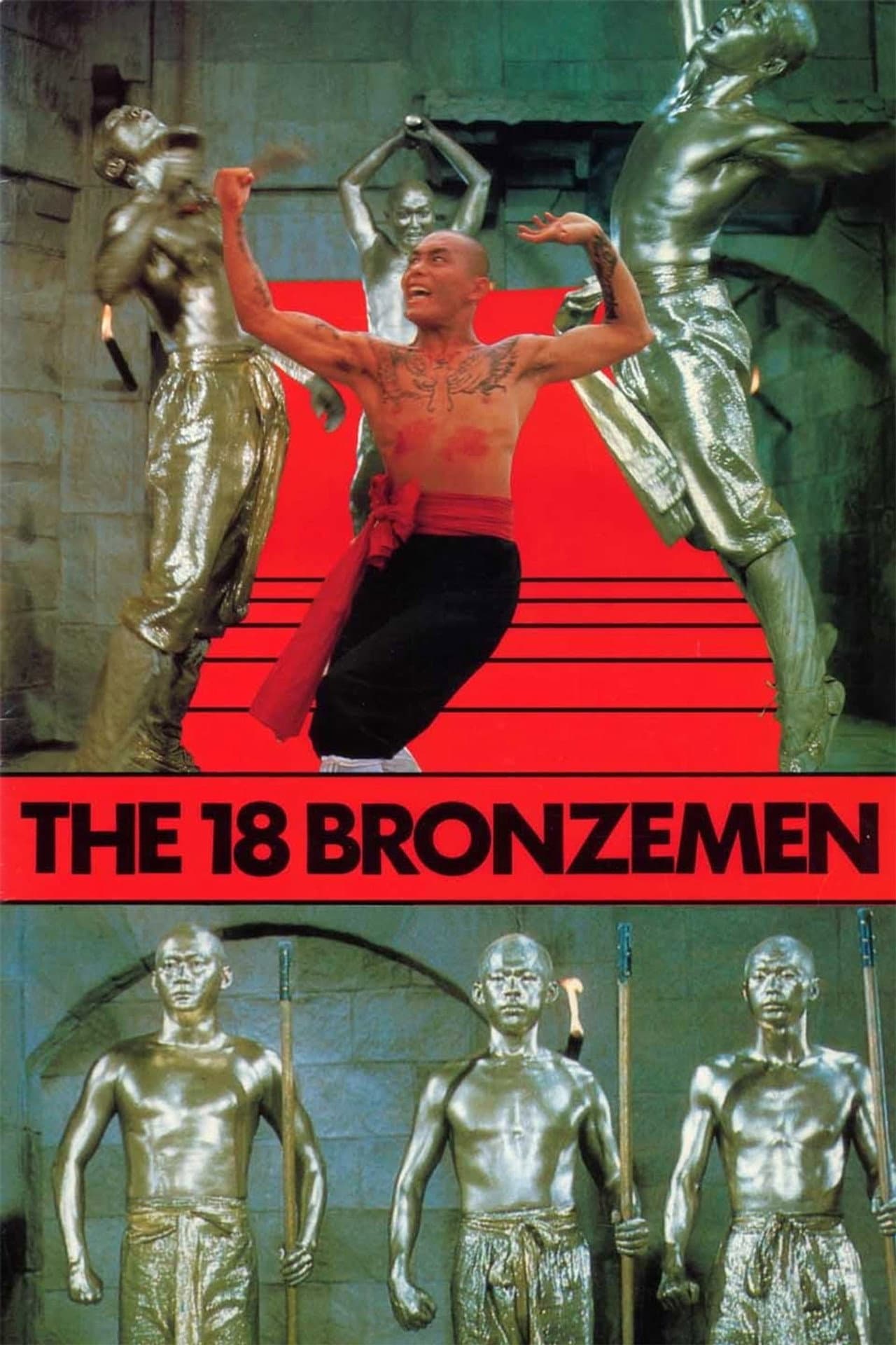 The 18 Bronzemen preview 2