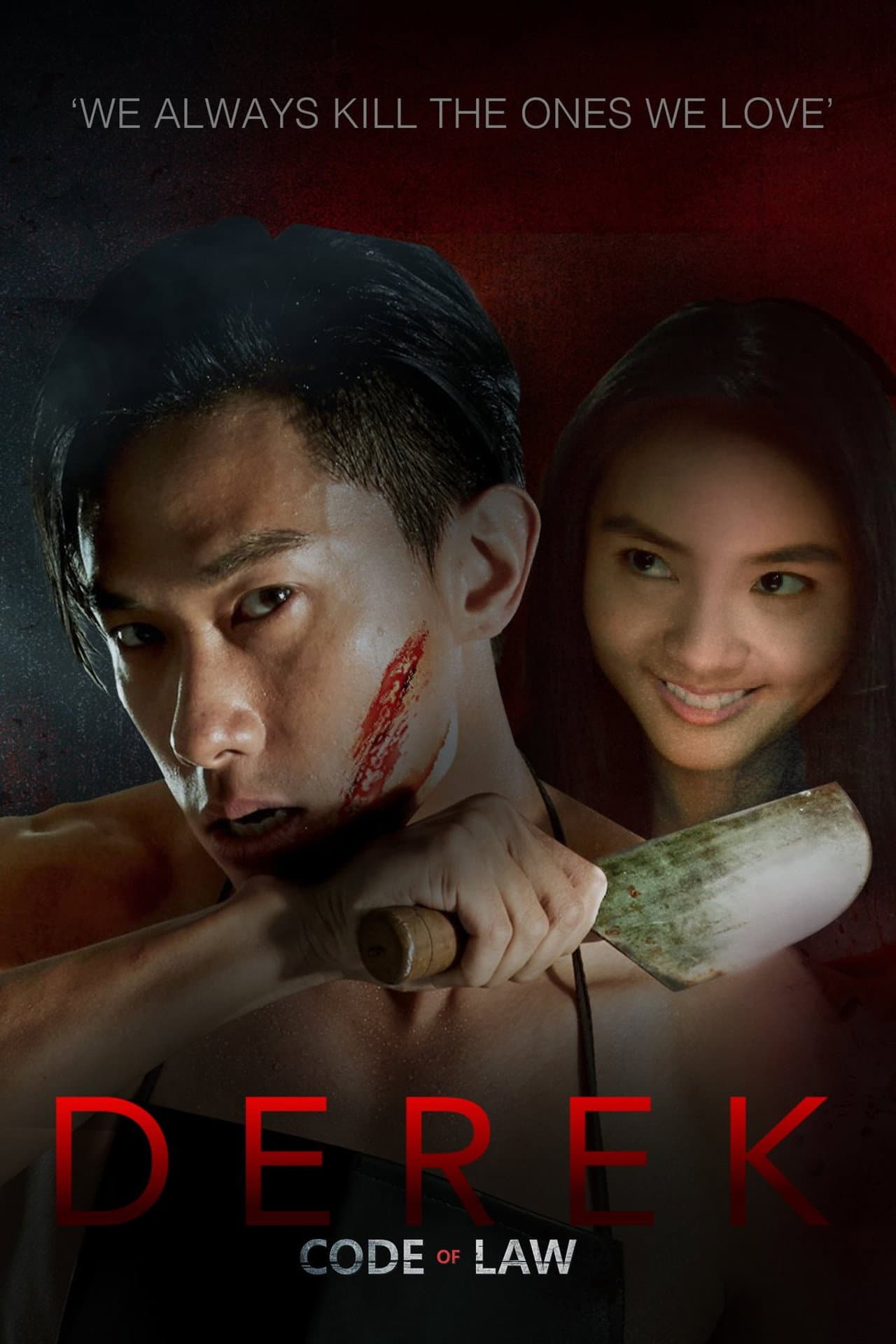 Derek: The Movie preview 1