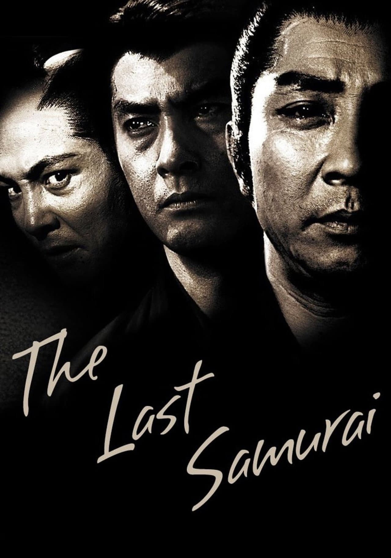 The Last Samurai preview 2