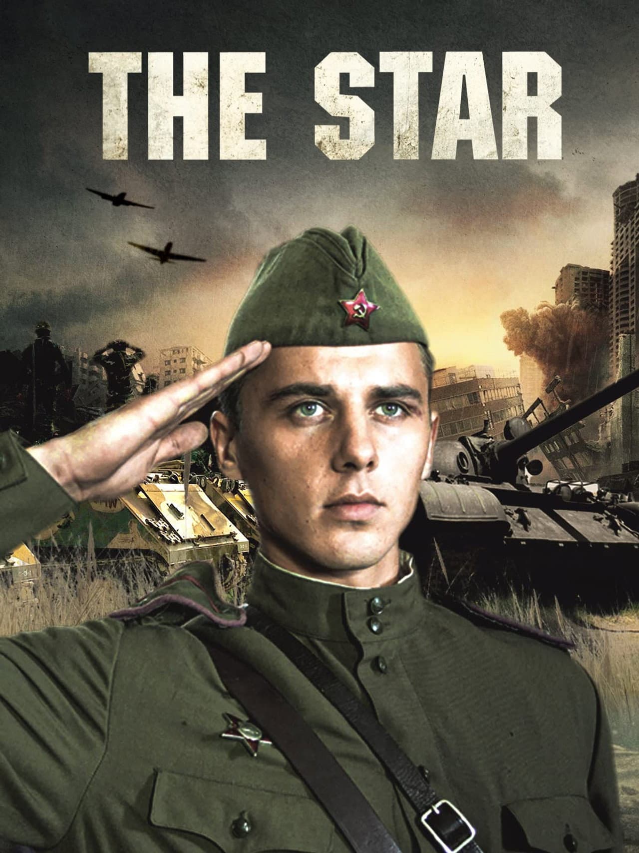 The Star preview 2