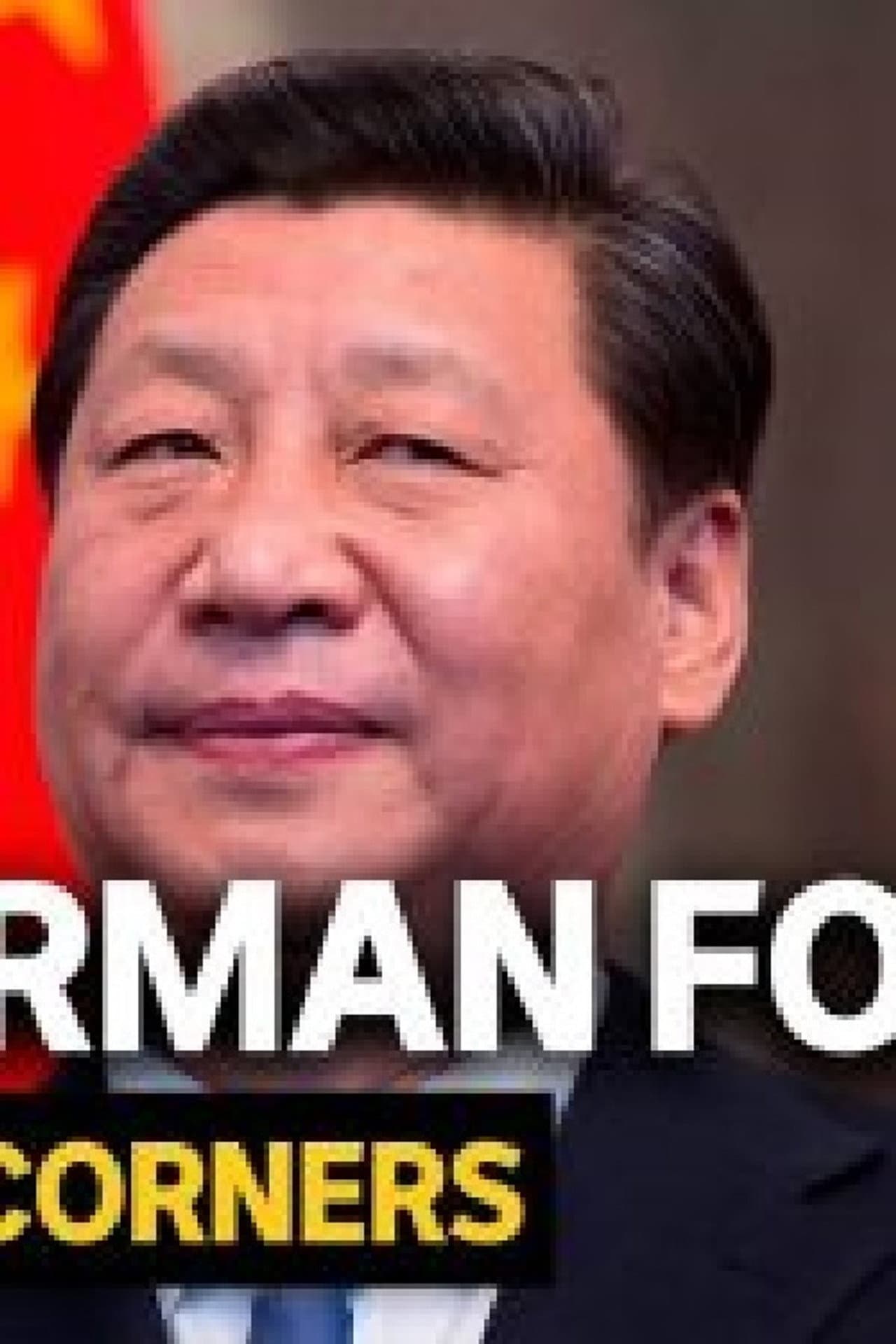 Chairman for Life preview 1