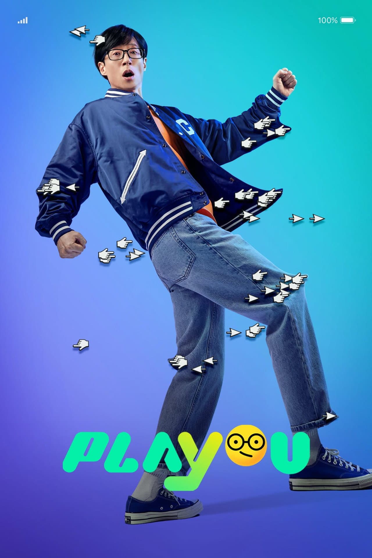 PLAYou preview 2