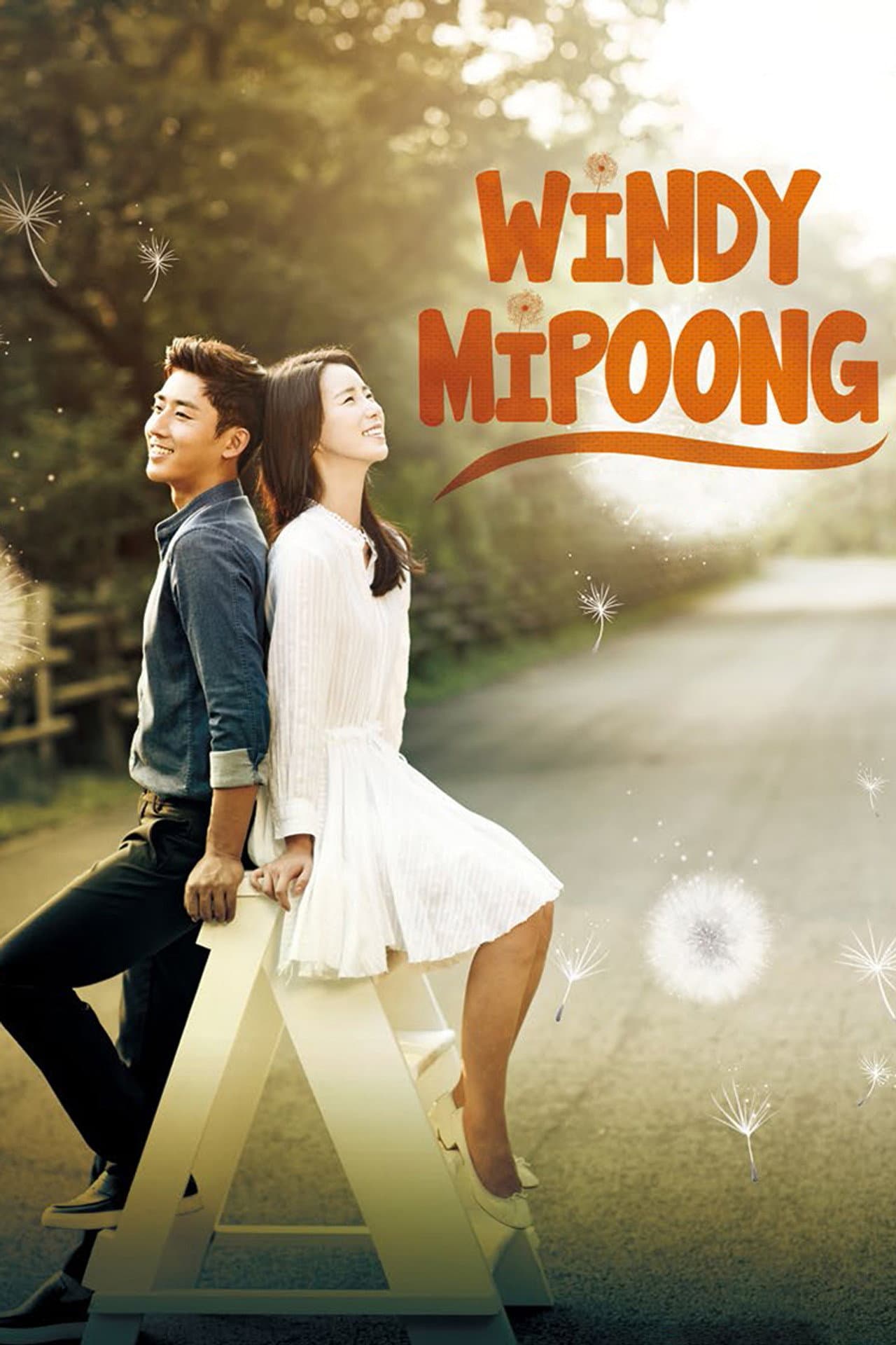 Windy Mi Poong preview 2