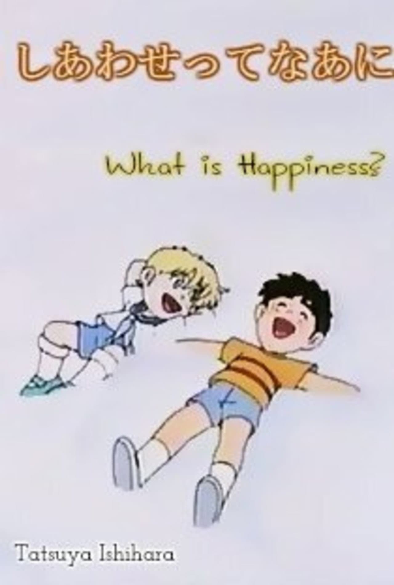 What Is Happiness? preview 1