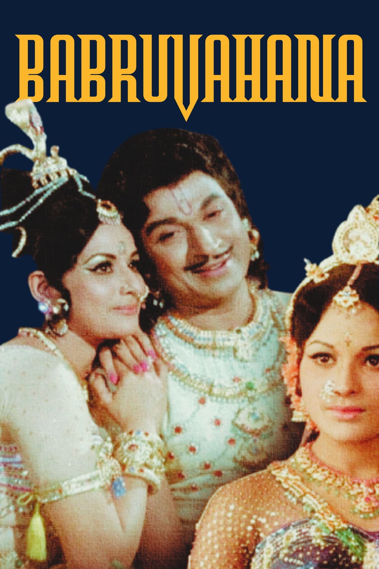 Babruvahana preview 2