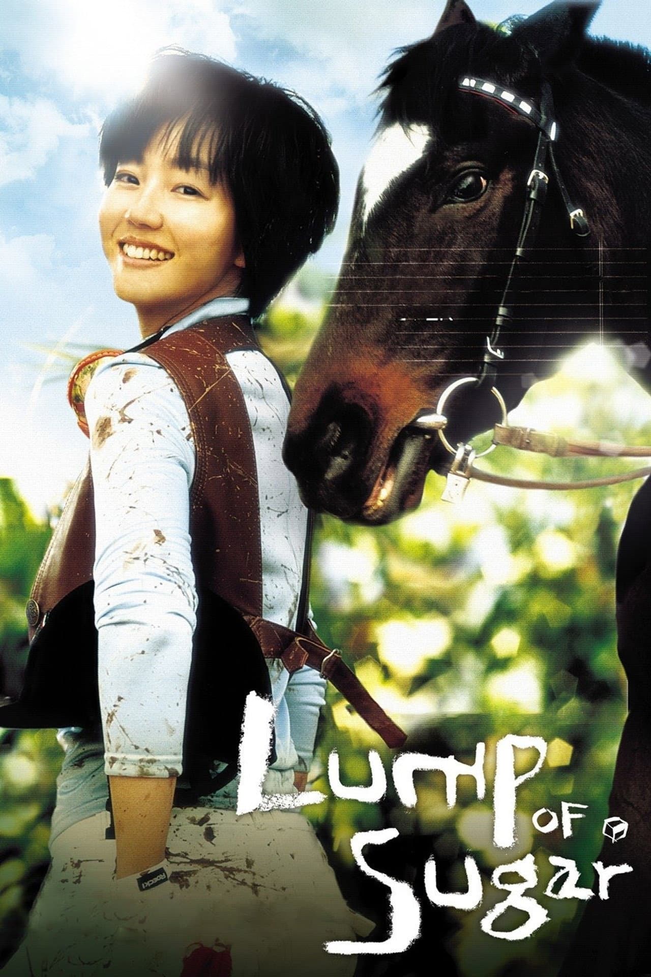Lump of Sugar preview 2