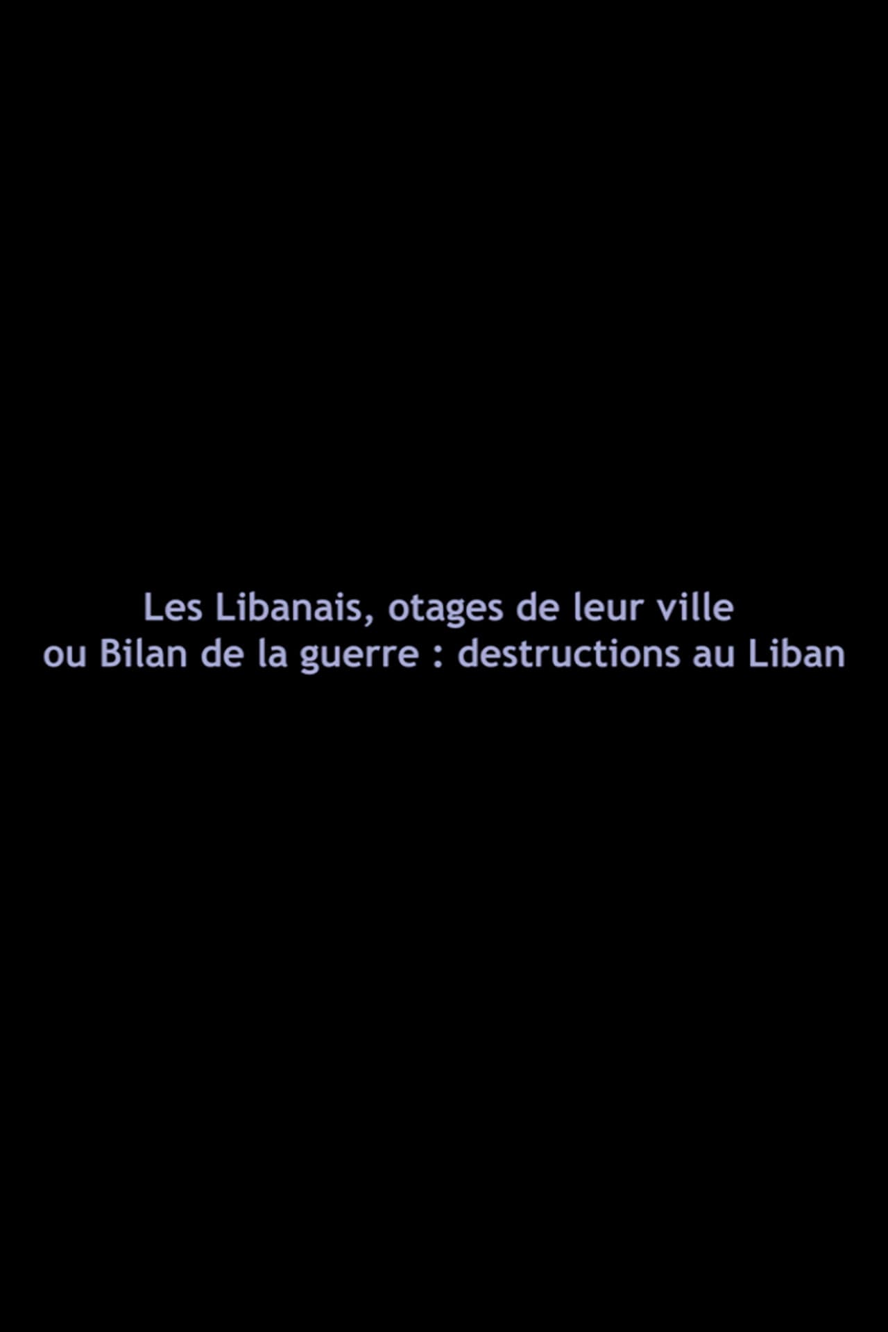 Lebanese, Hostages of Their City preview 1