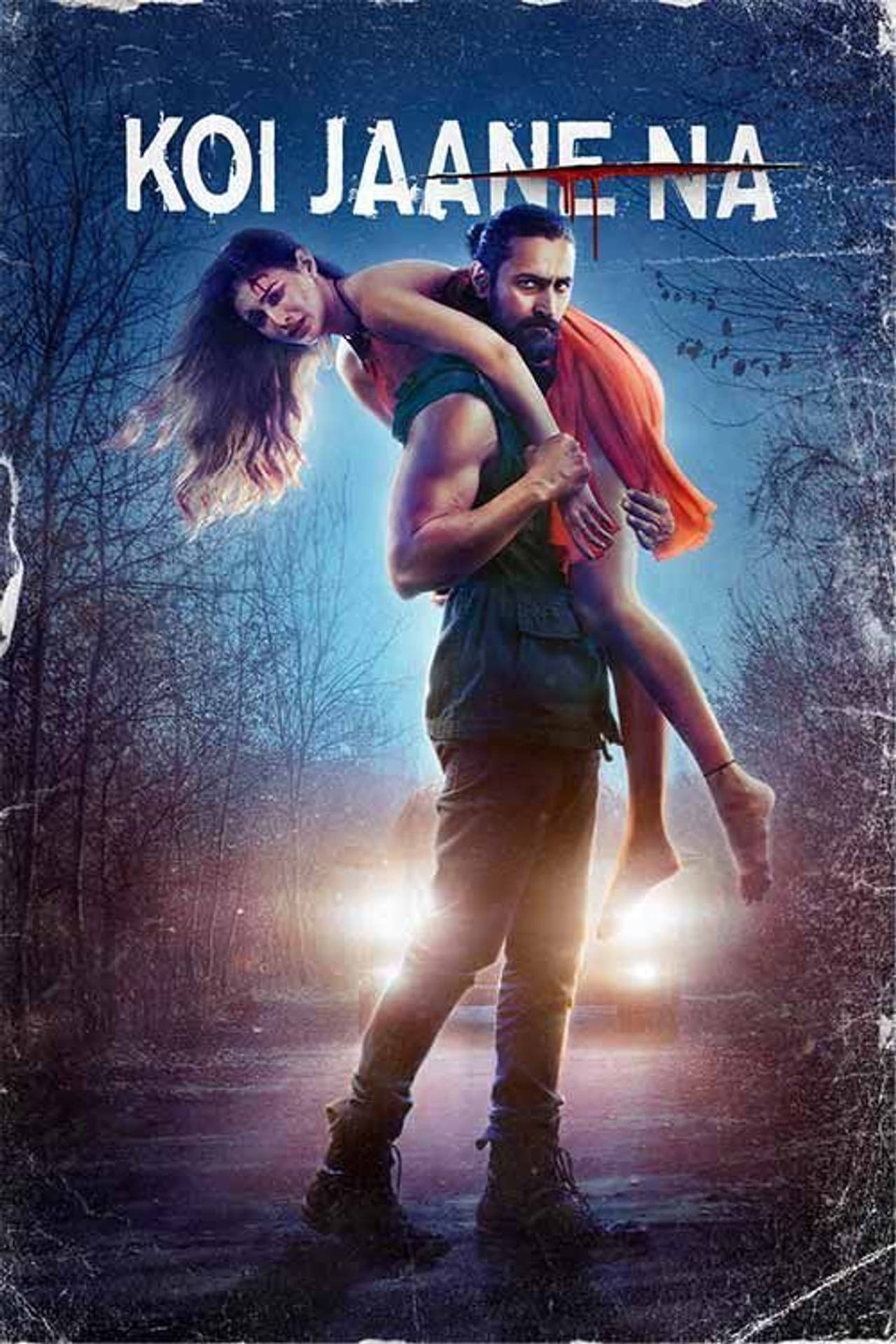 Koi Jaane Na preview 2