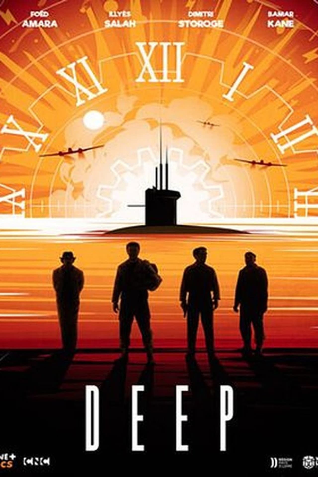 Deep preview 2