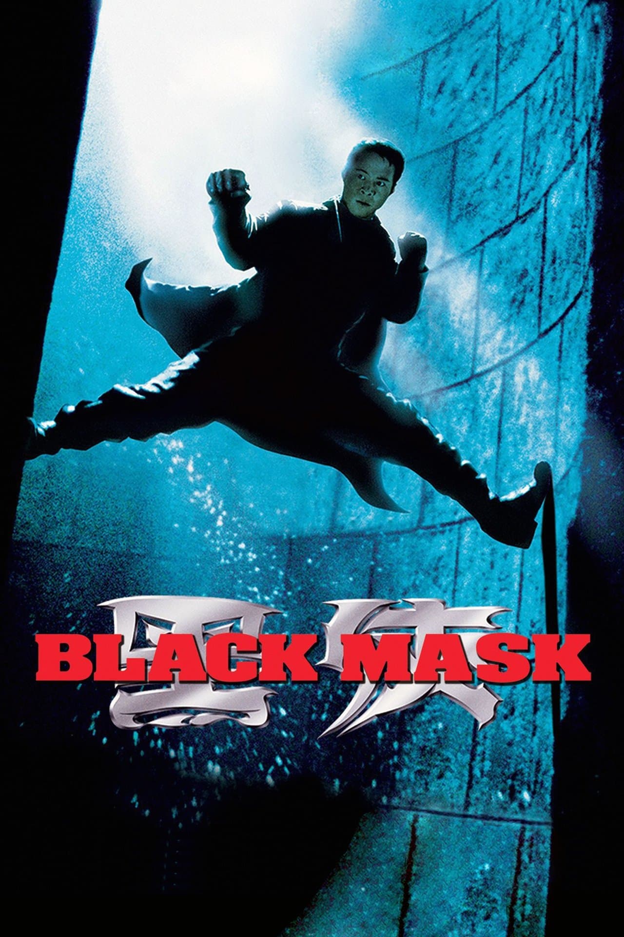 Black Mask preview 2