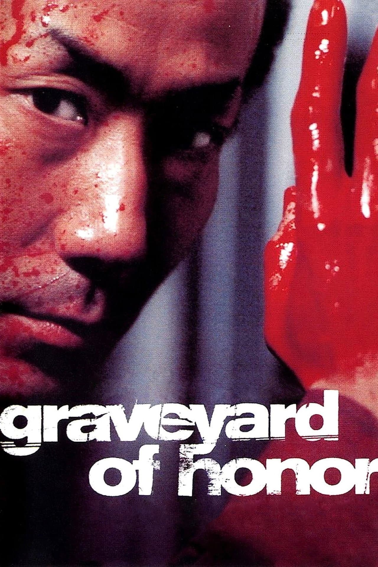 Graveyard of Honor preview 2