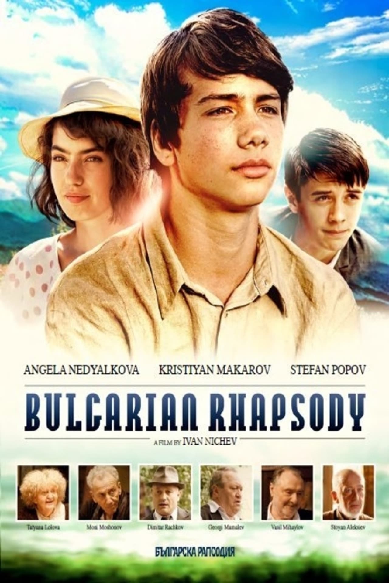 Bulgarian Rhapsody preview 2