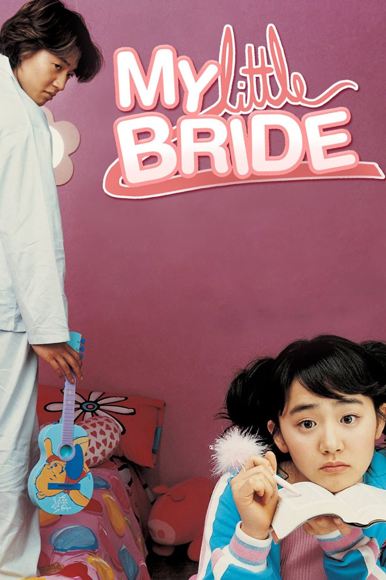 My Little Bride preview 2