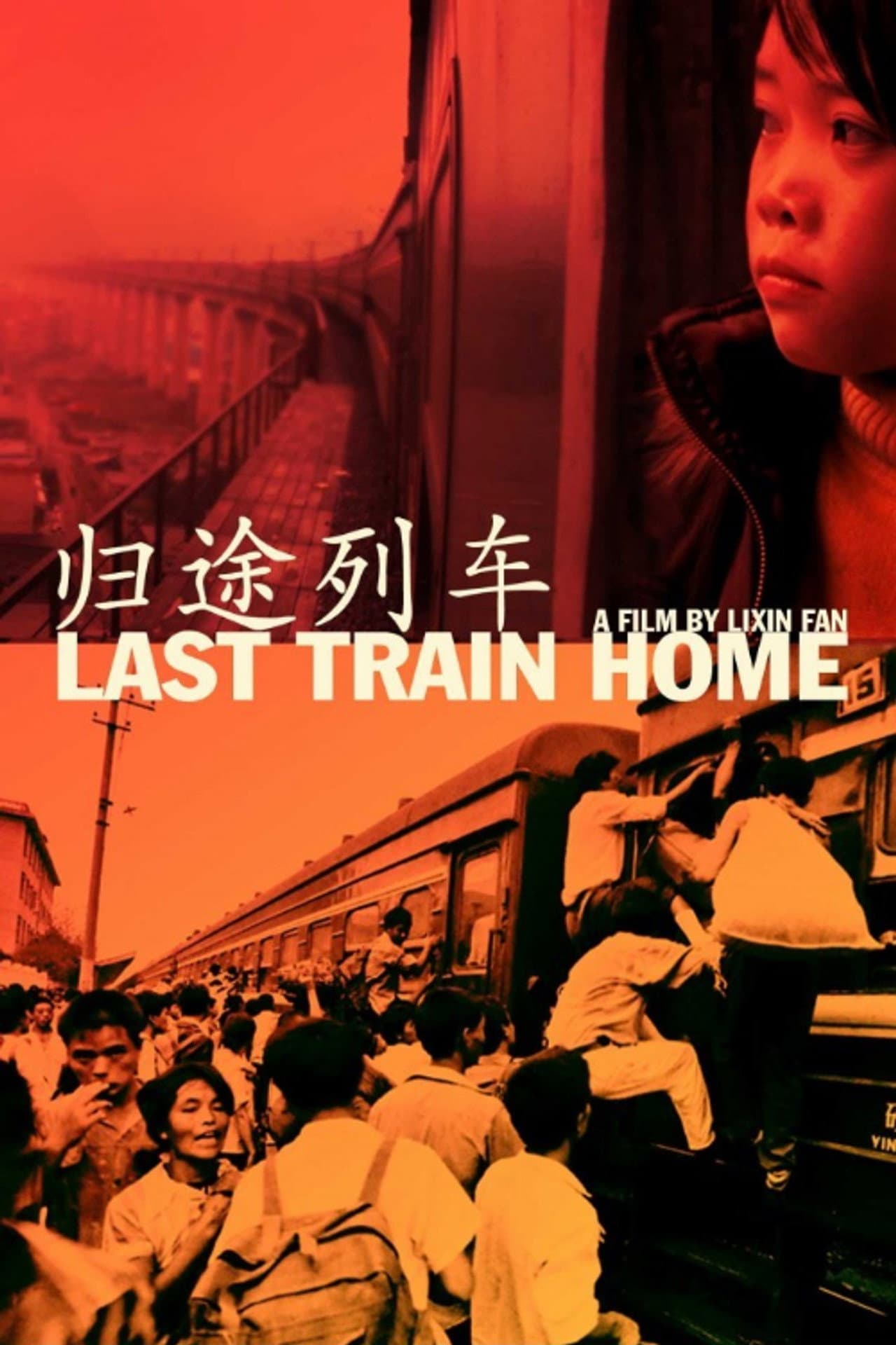 Last Train Home preview 2