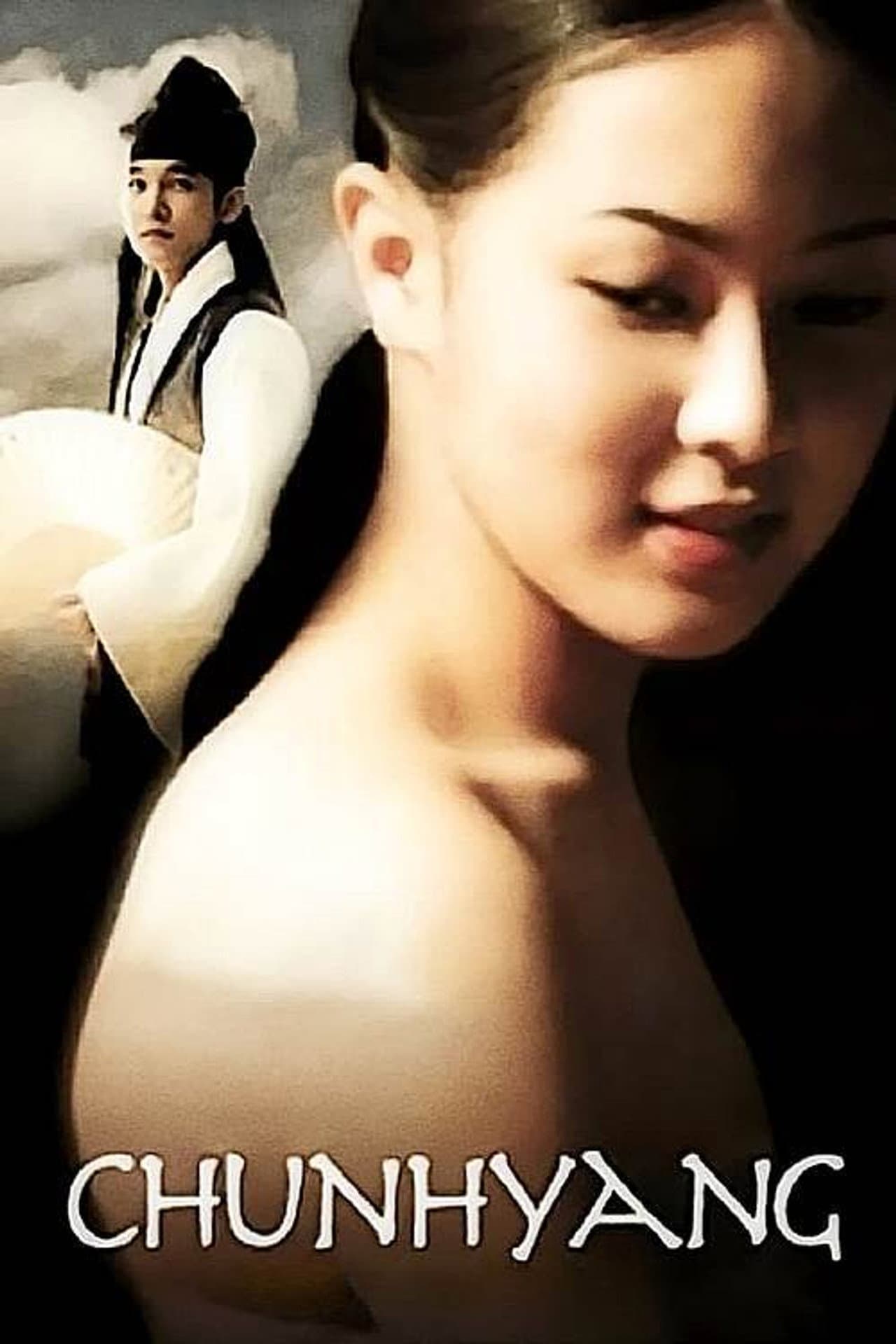 Chunhyang preview 2