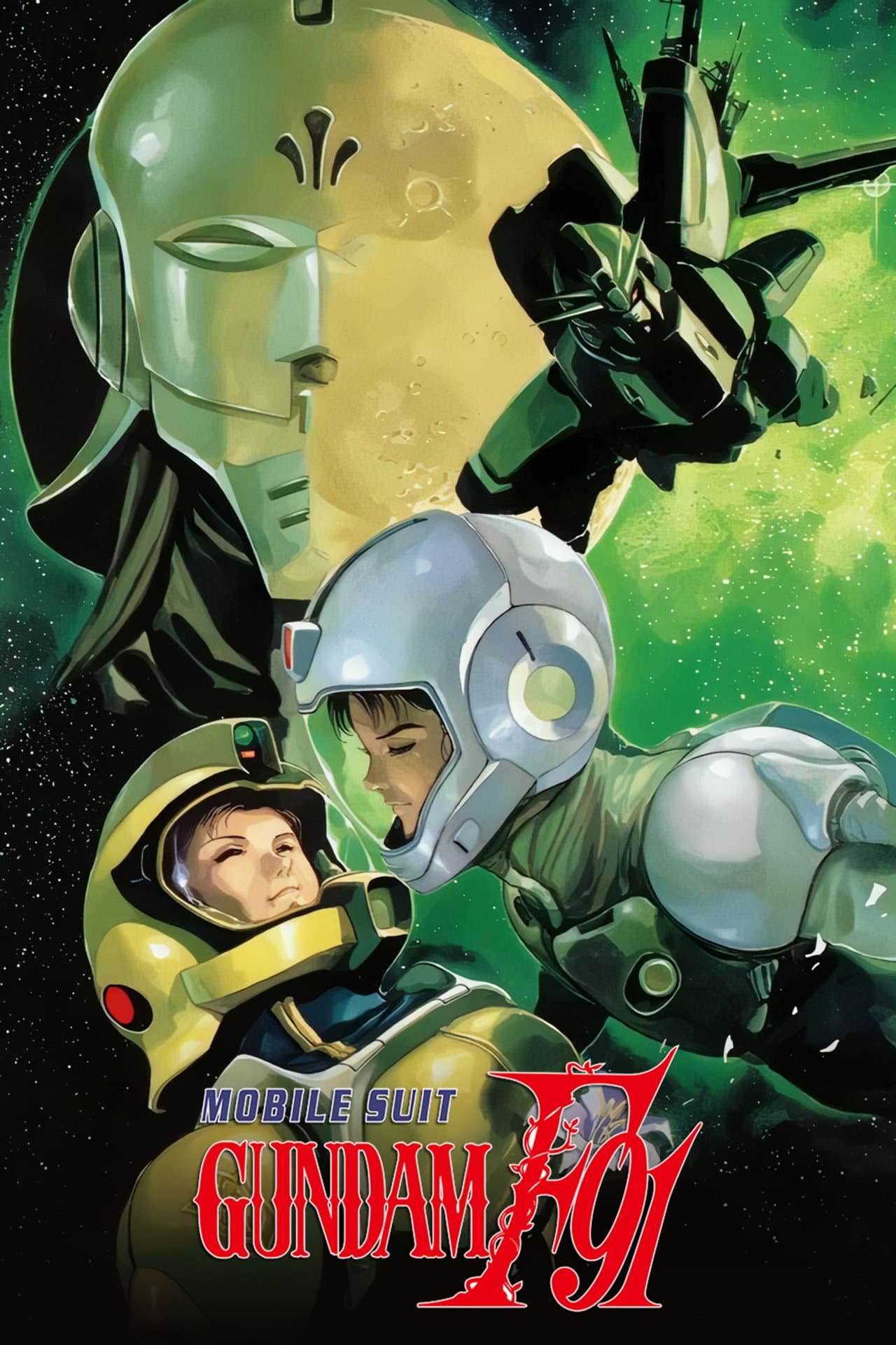 Mobile Suit Gundam F91 preview 2