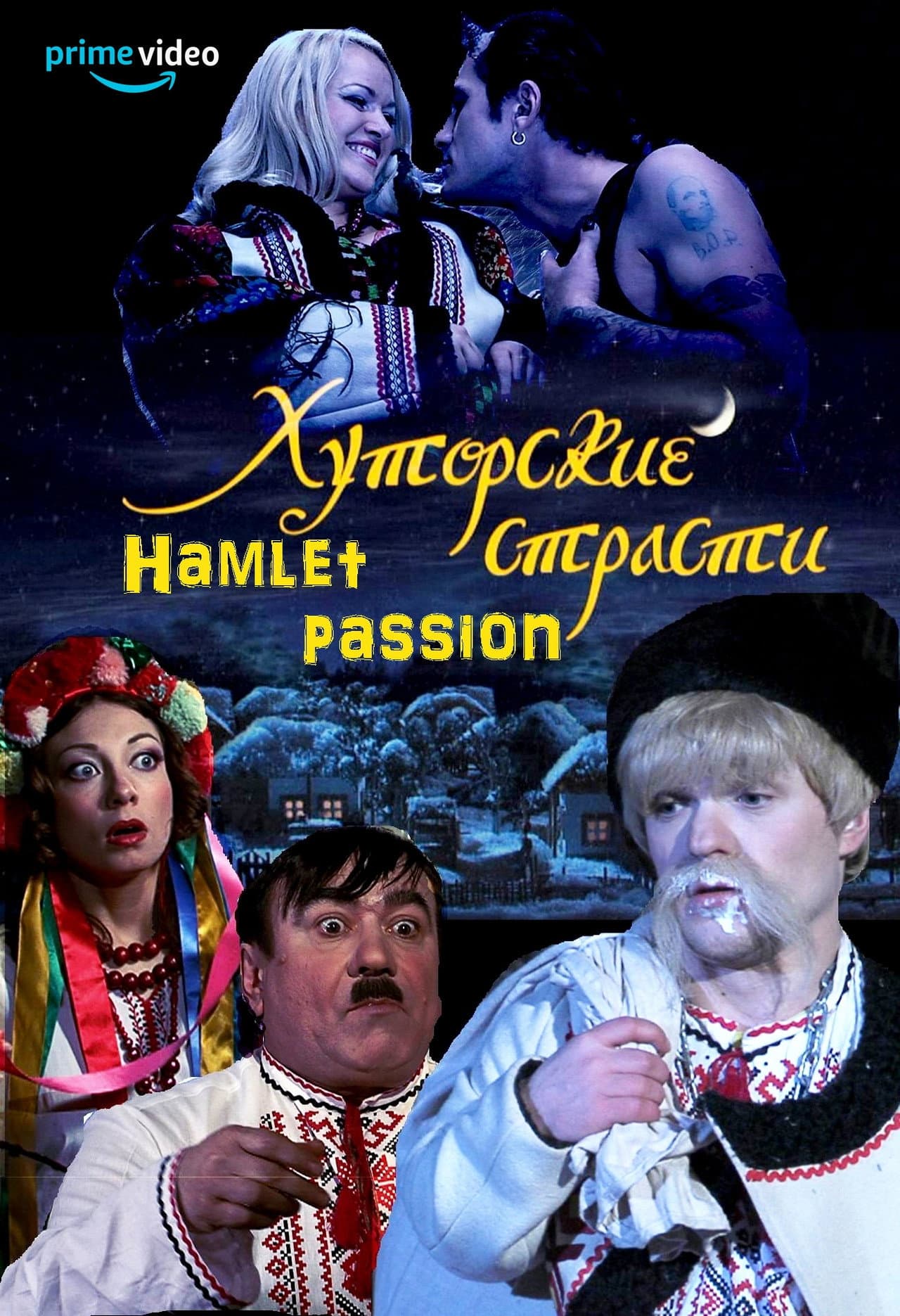 Hamlet Passion preview 2