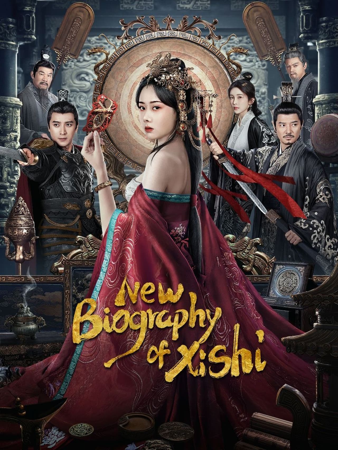New Biography of Xishi preview 2