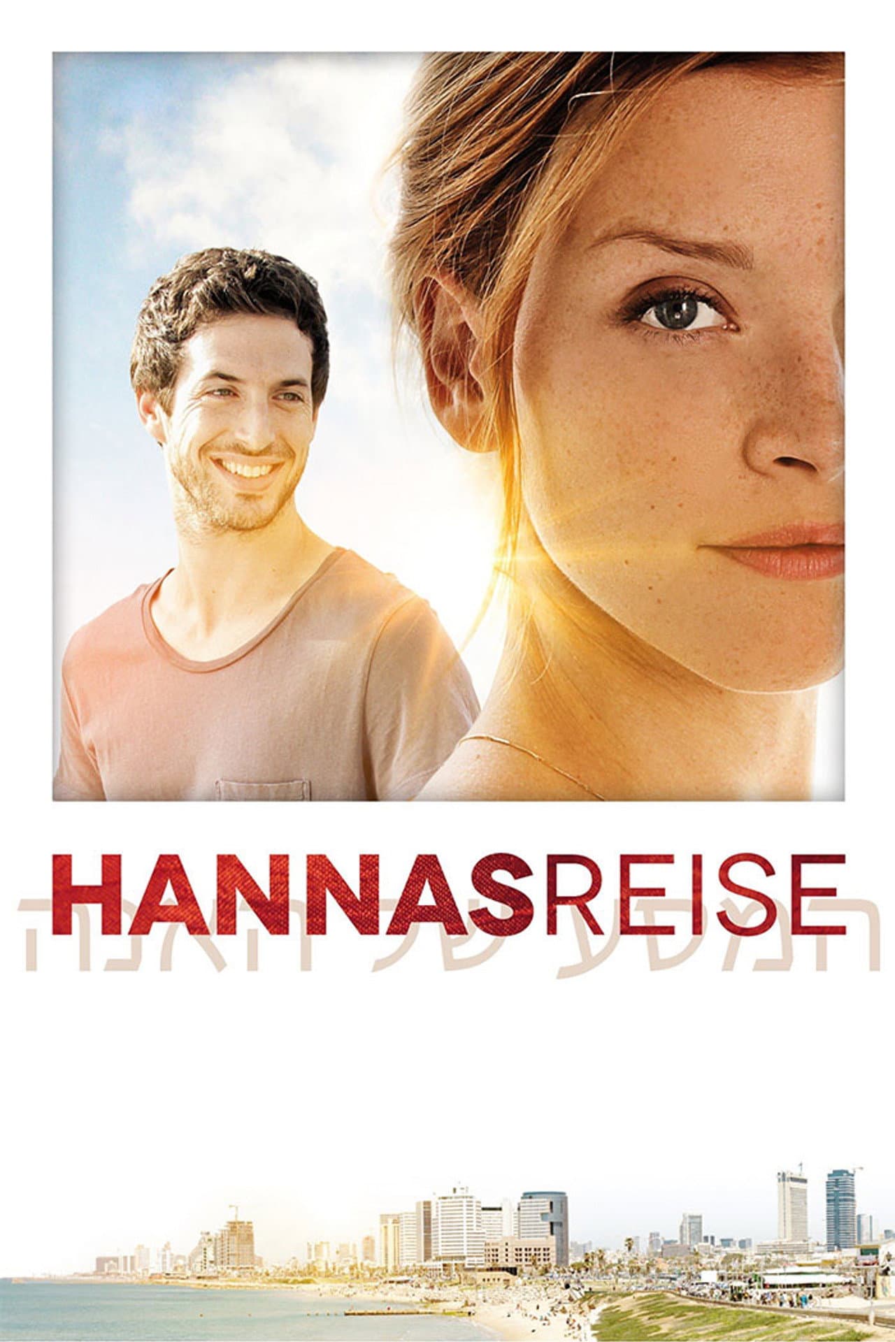 Hanna's Journey preview 1