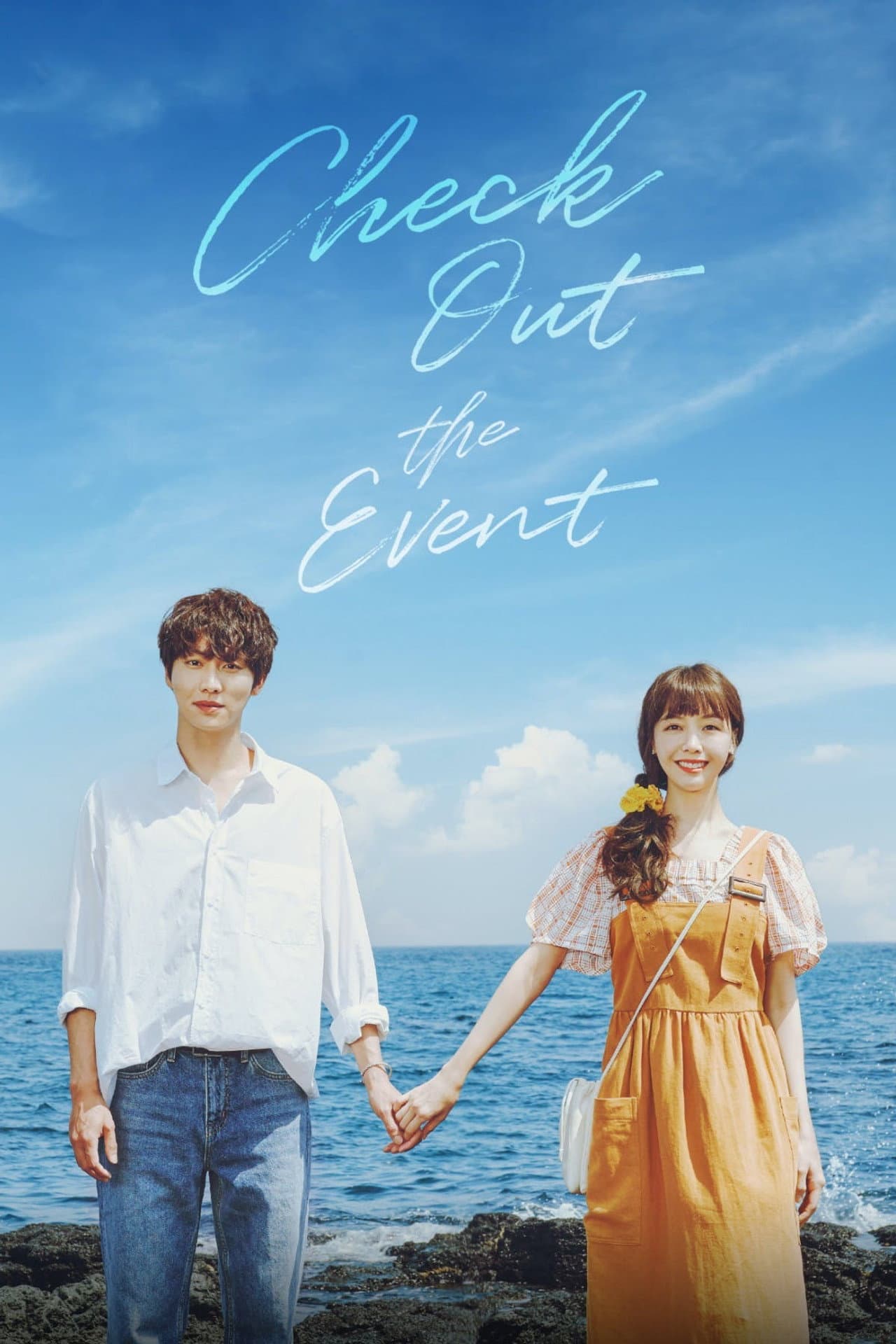 Check Out the Event preview 2