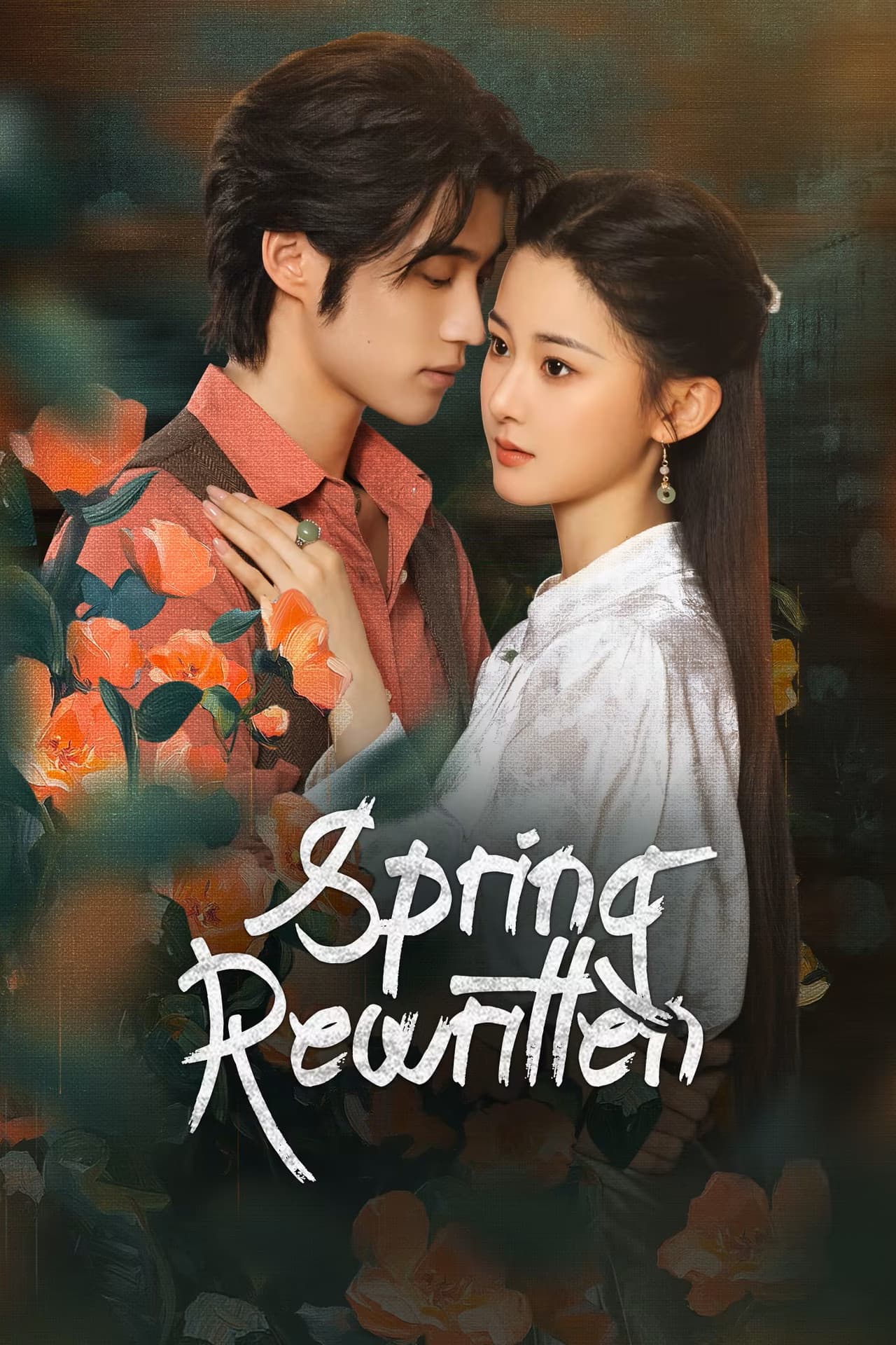 Spring Rewritten preview 2