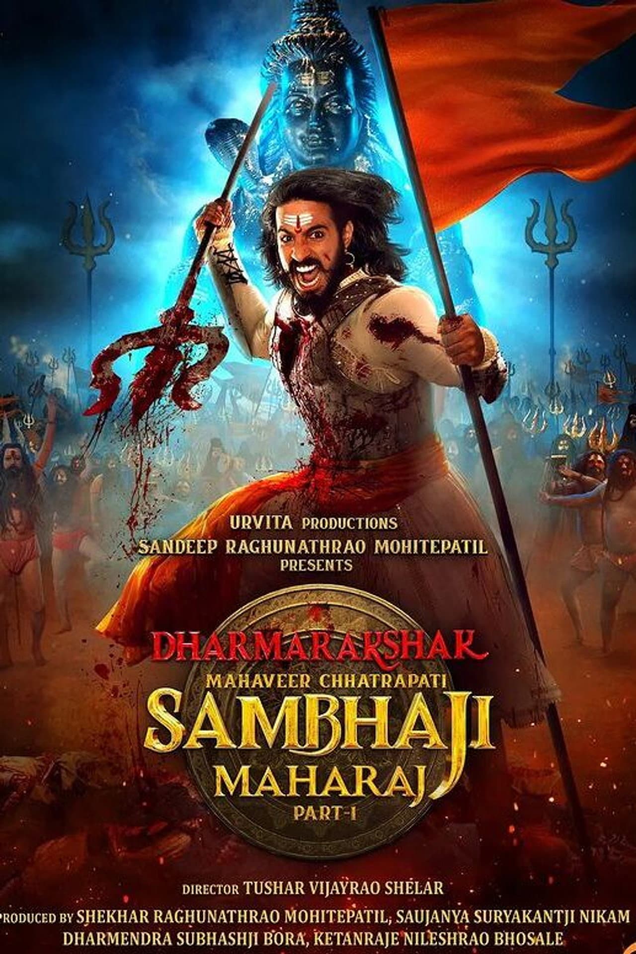 Dharmarakshak Mahaveer Chhatrapati Sambhaji Maharaj: Part 1 preview 2