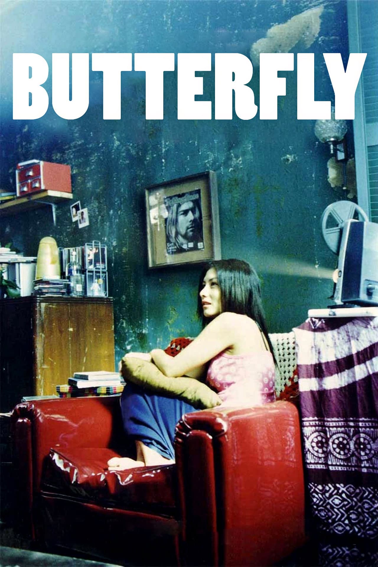 Butterfly preview 2