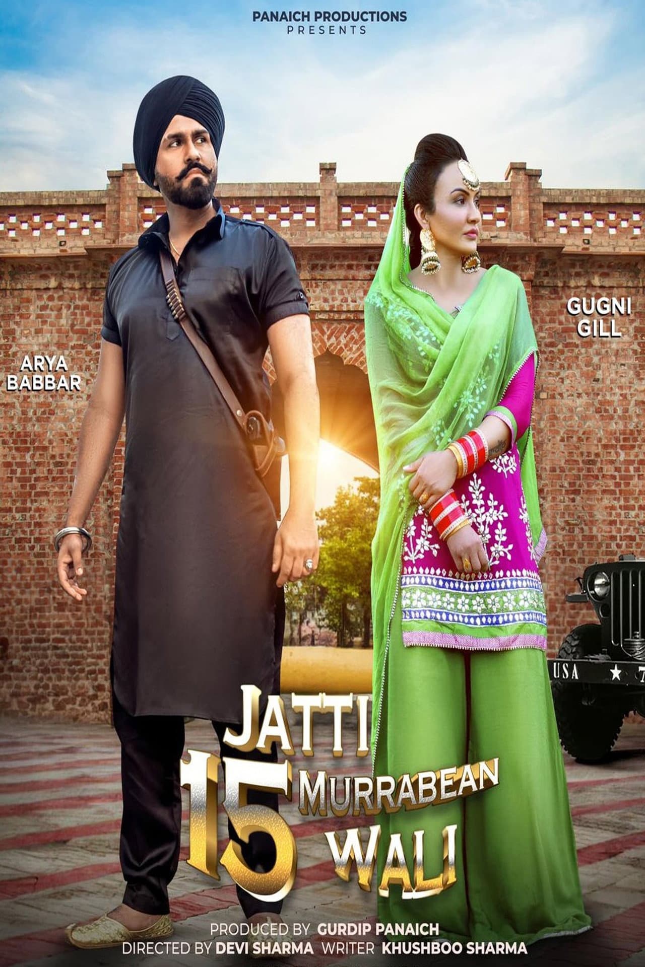Jatti 15 Murrabean Wali preview 2