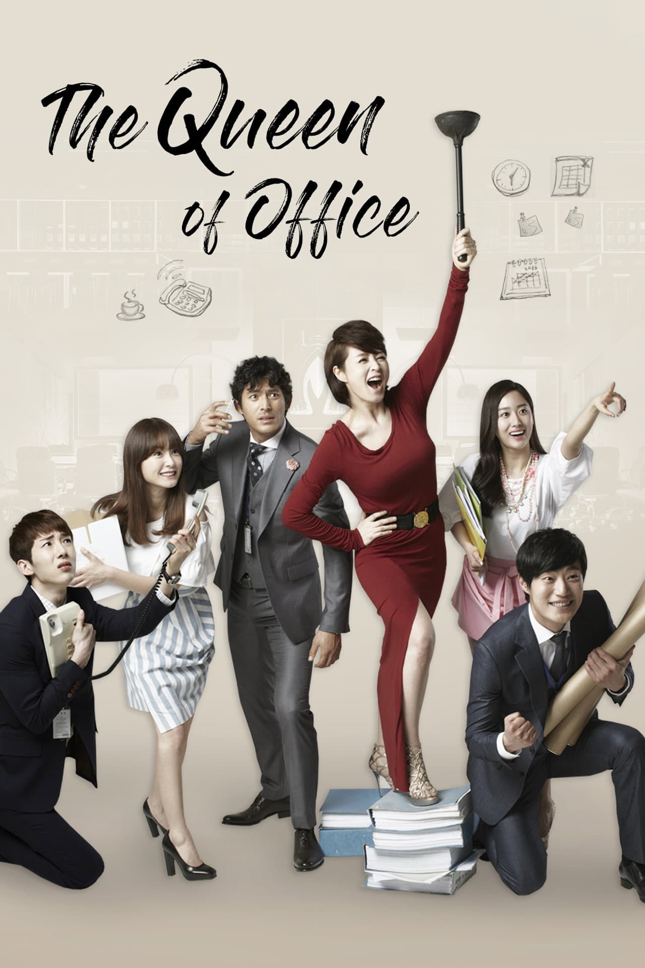 The Queen of Office preview 2