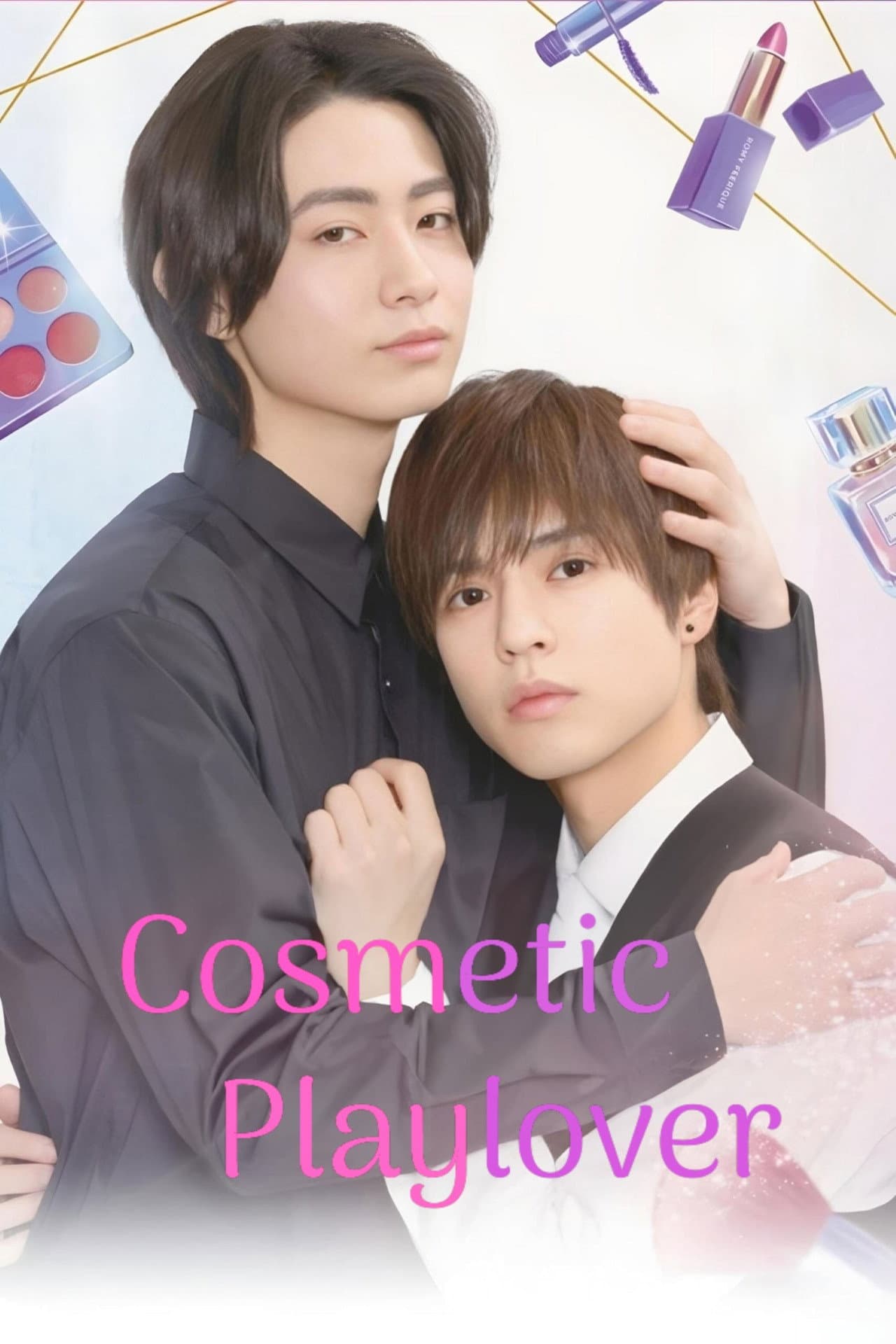 Cosmetic Playlover preview 2