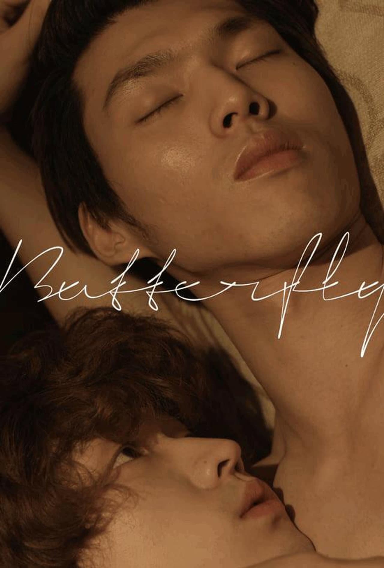Butterfly preview 2