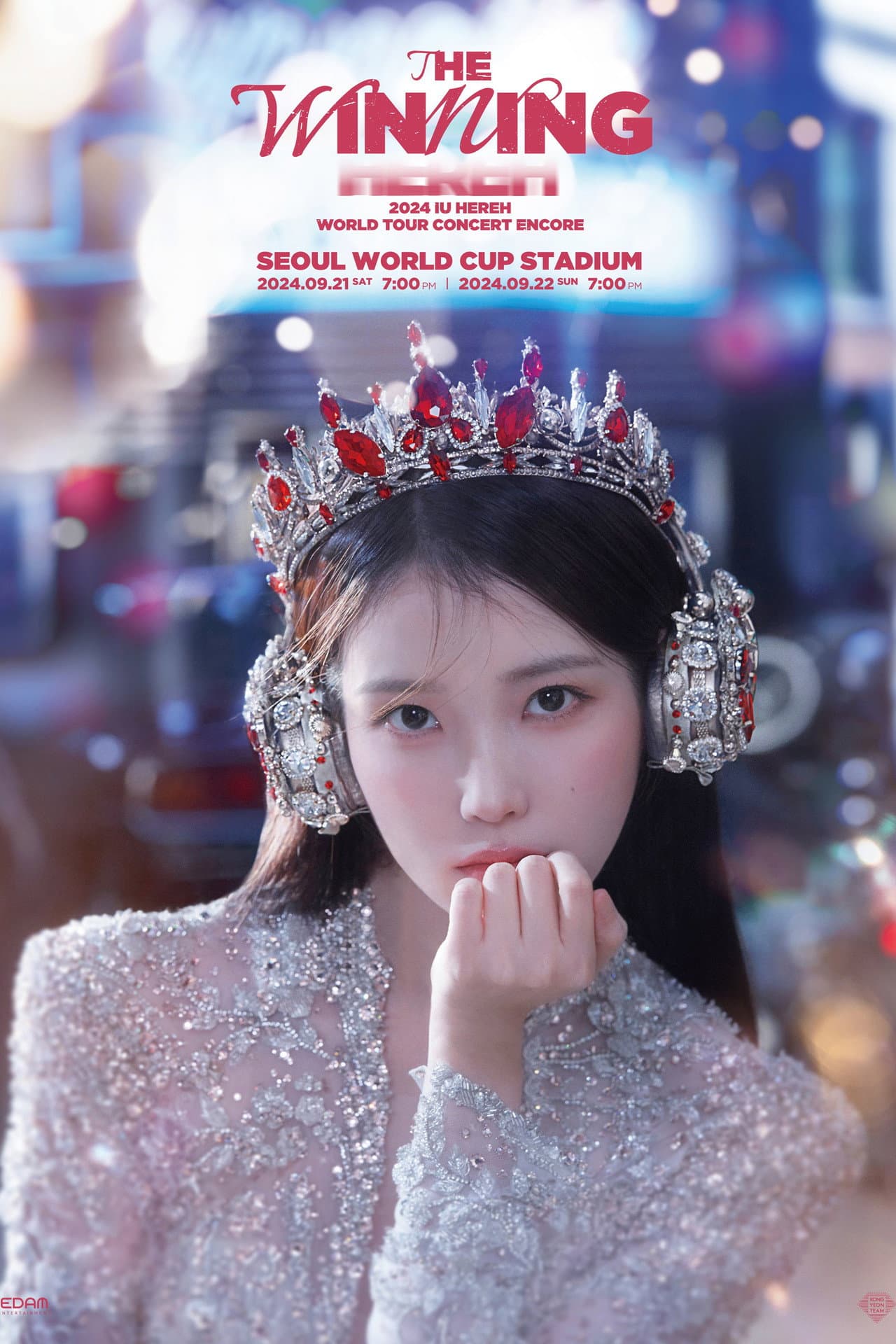 2024 IU HEREH WORLD TOUR CONCERT ENCORE：THE WINNING preview 2