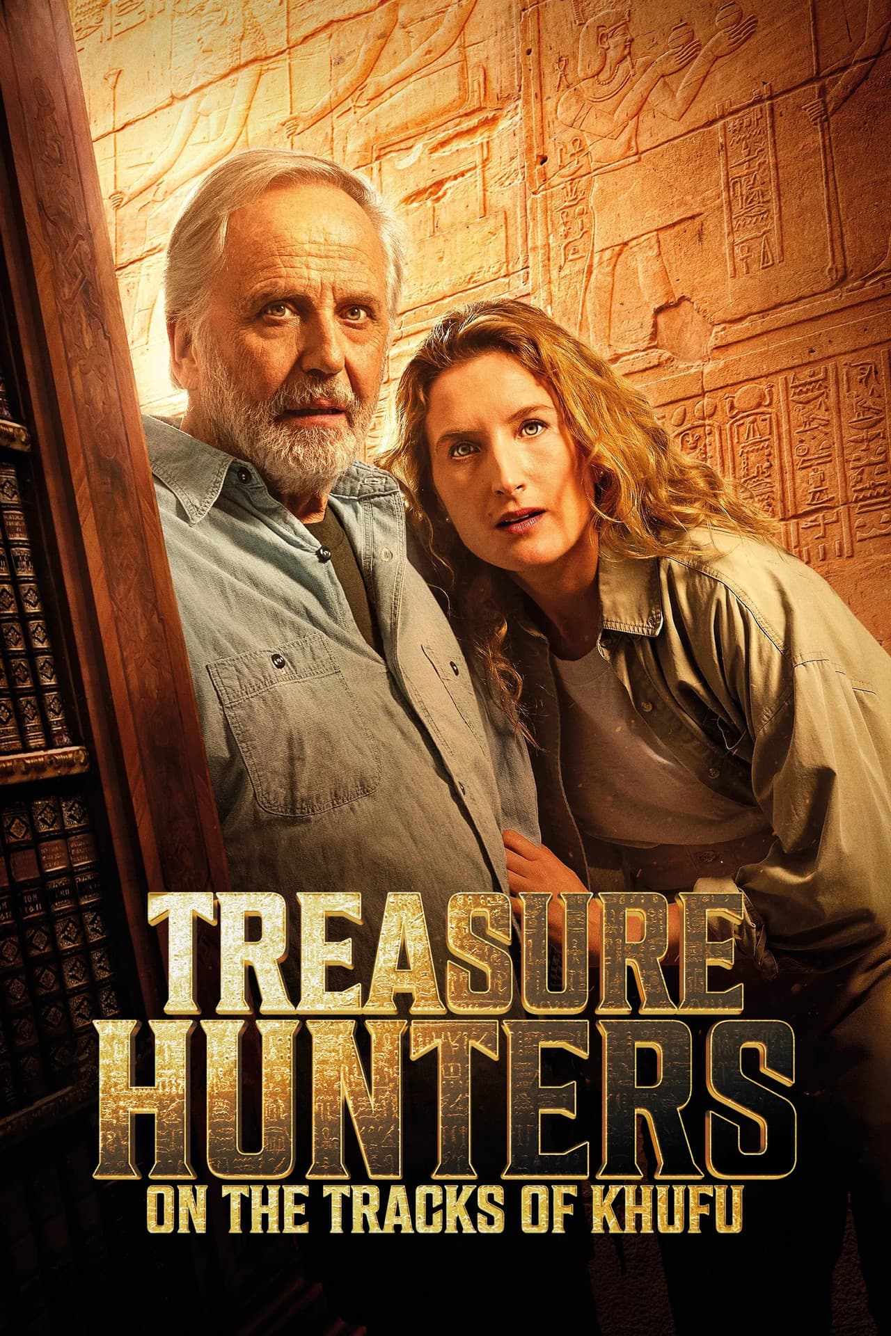 Treasure Hunters: On the Tracks of Khufu preview 2