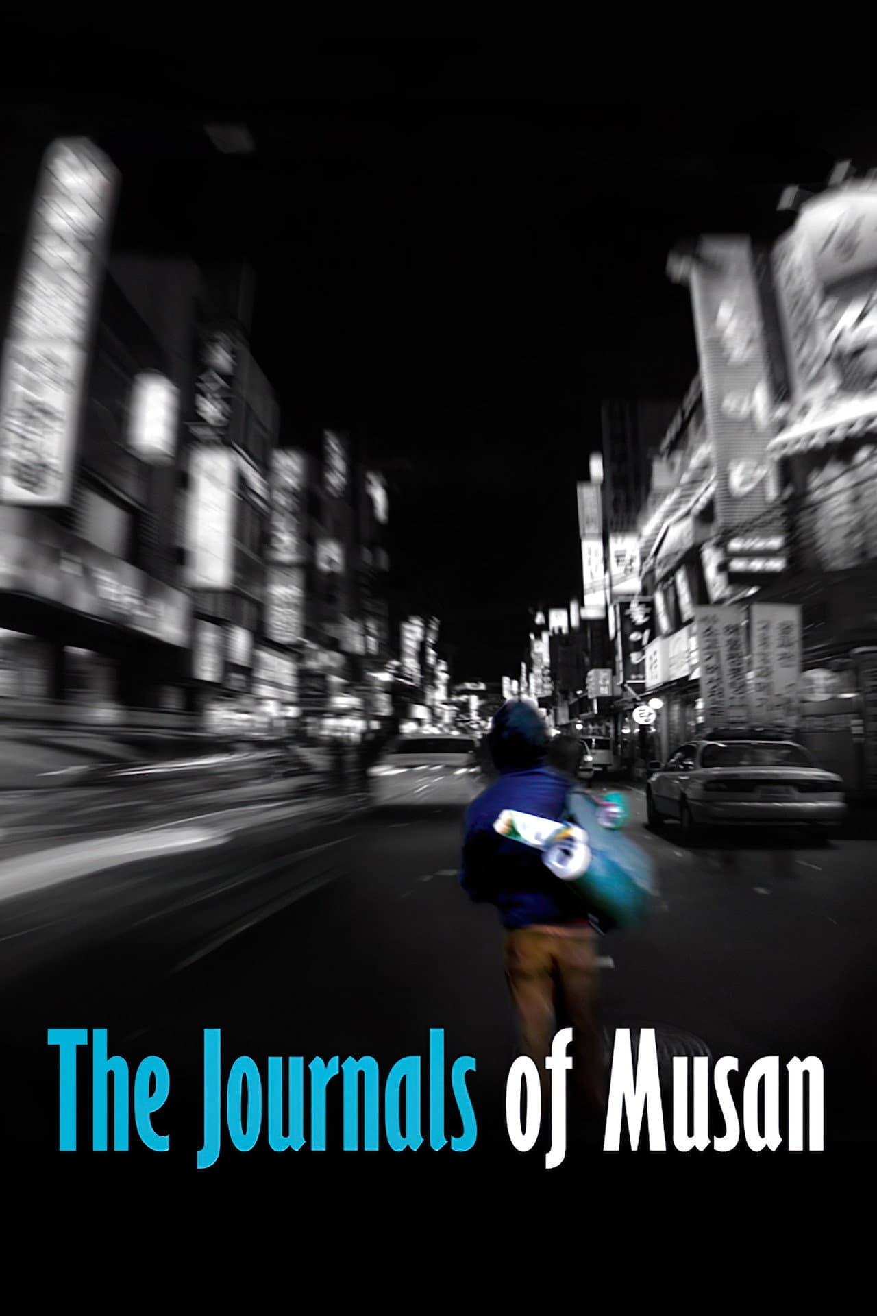 The Journals of Musan preview 2