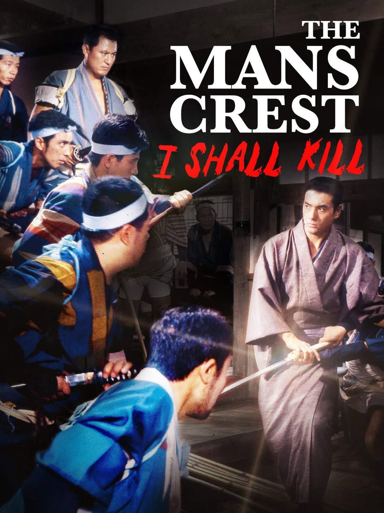 The Man's Crest: I Shall Kill preview 2