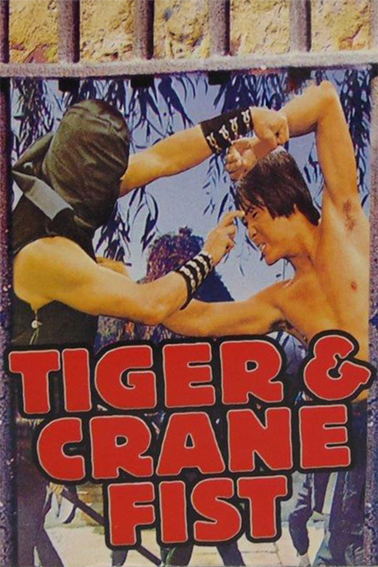 Tiger & Crane Fists preview 2