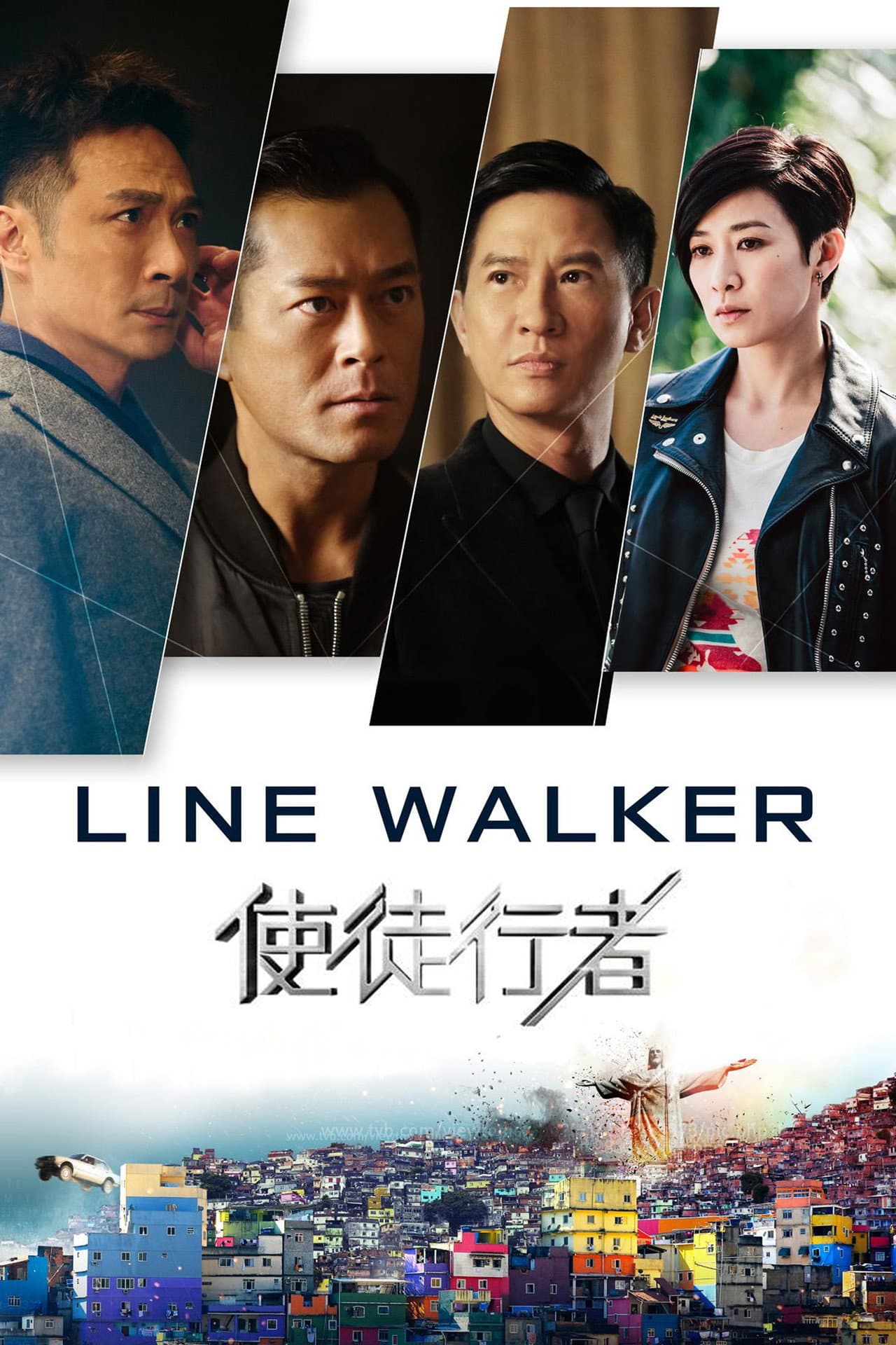 Line Walker preview 2