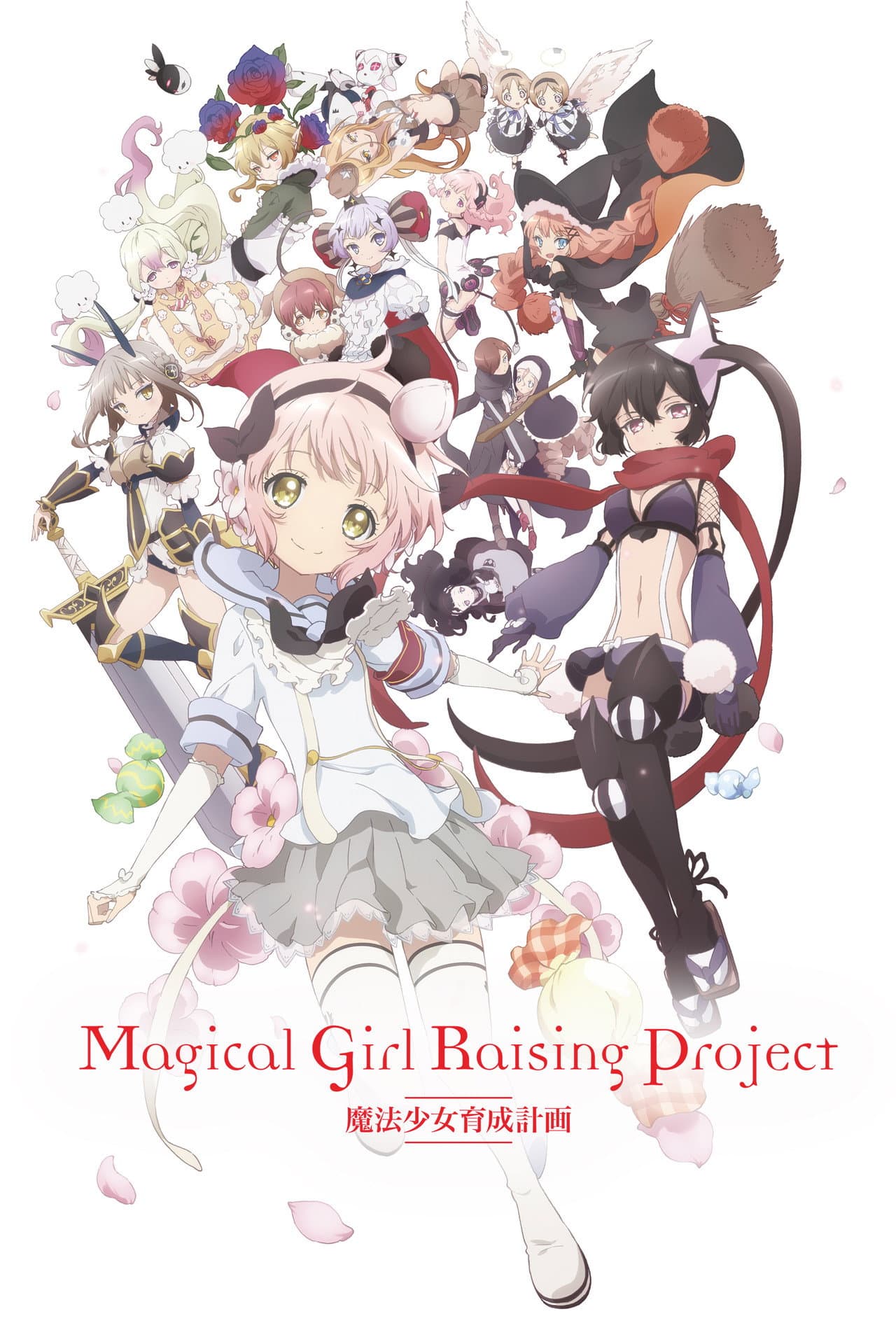 Magical Girl Raising Project preview 2