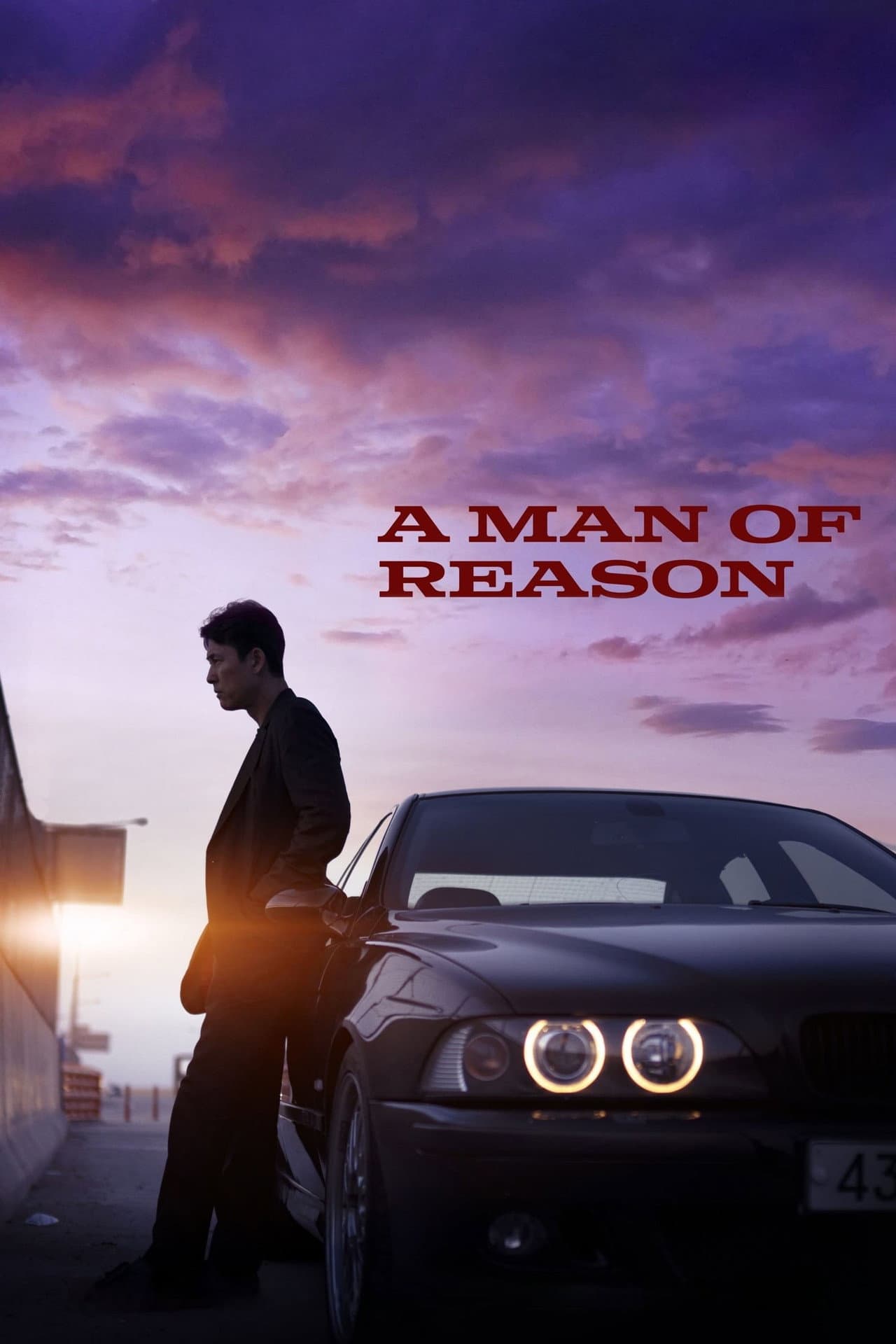 A Man of Reason preview 2