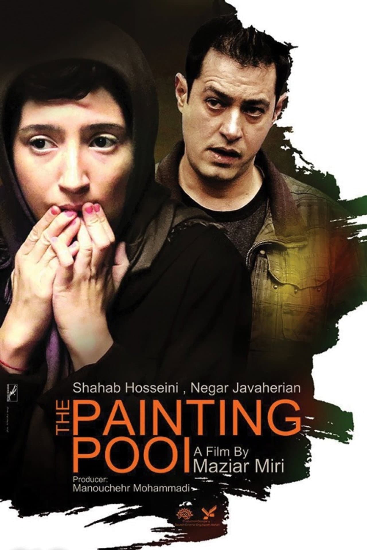 The Painting Pool preview 1