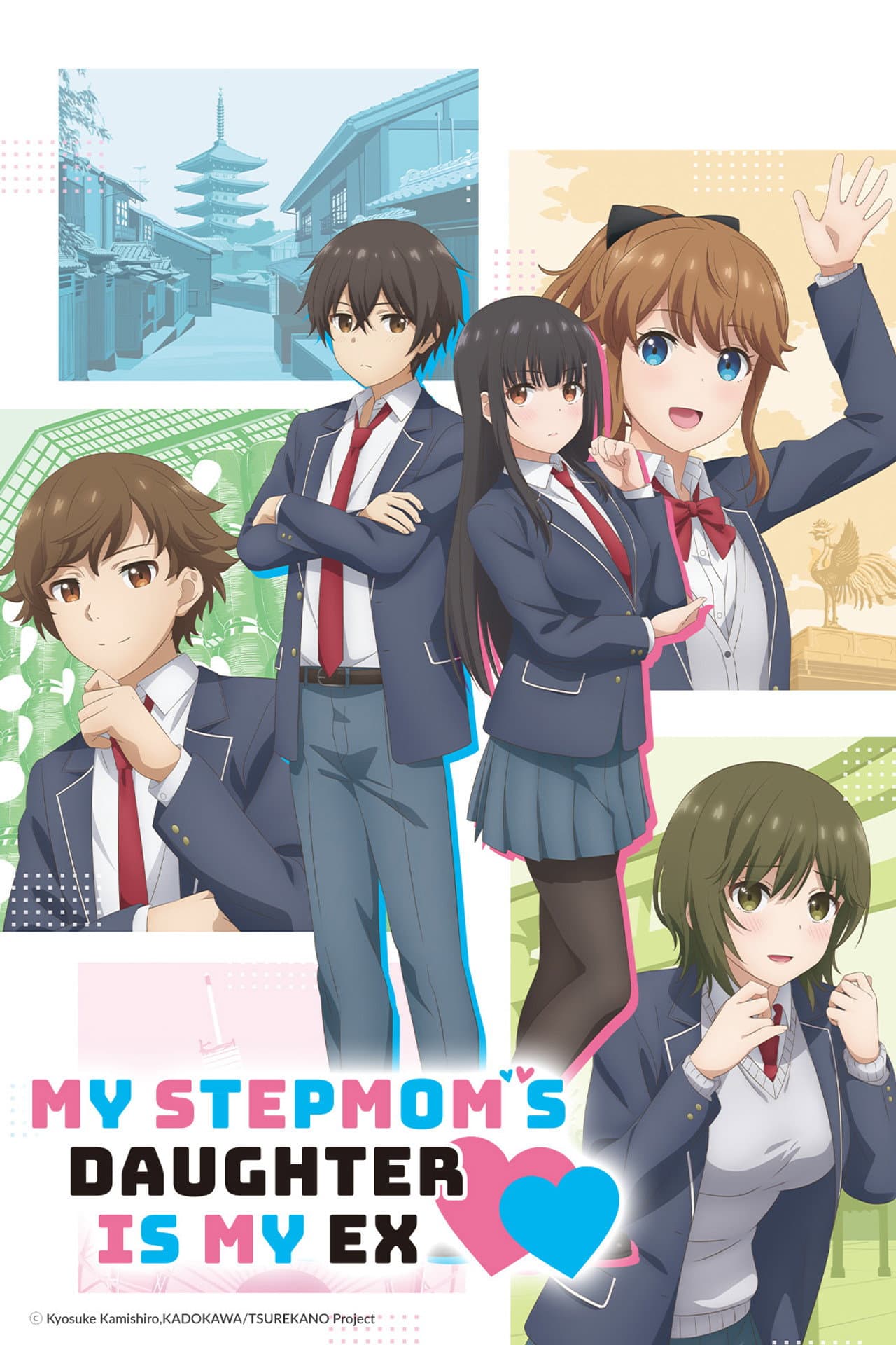 My Stepmom's Daughter Is My Ex preview 2