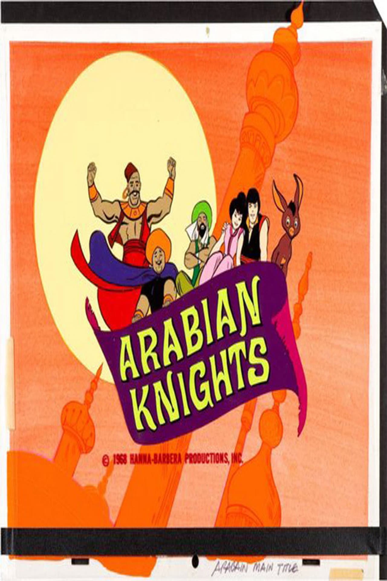 Arabian Knights preview 2