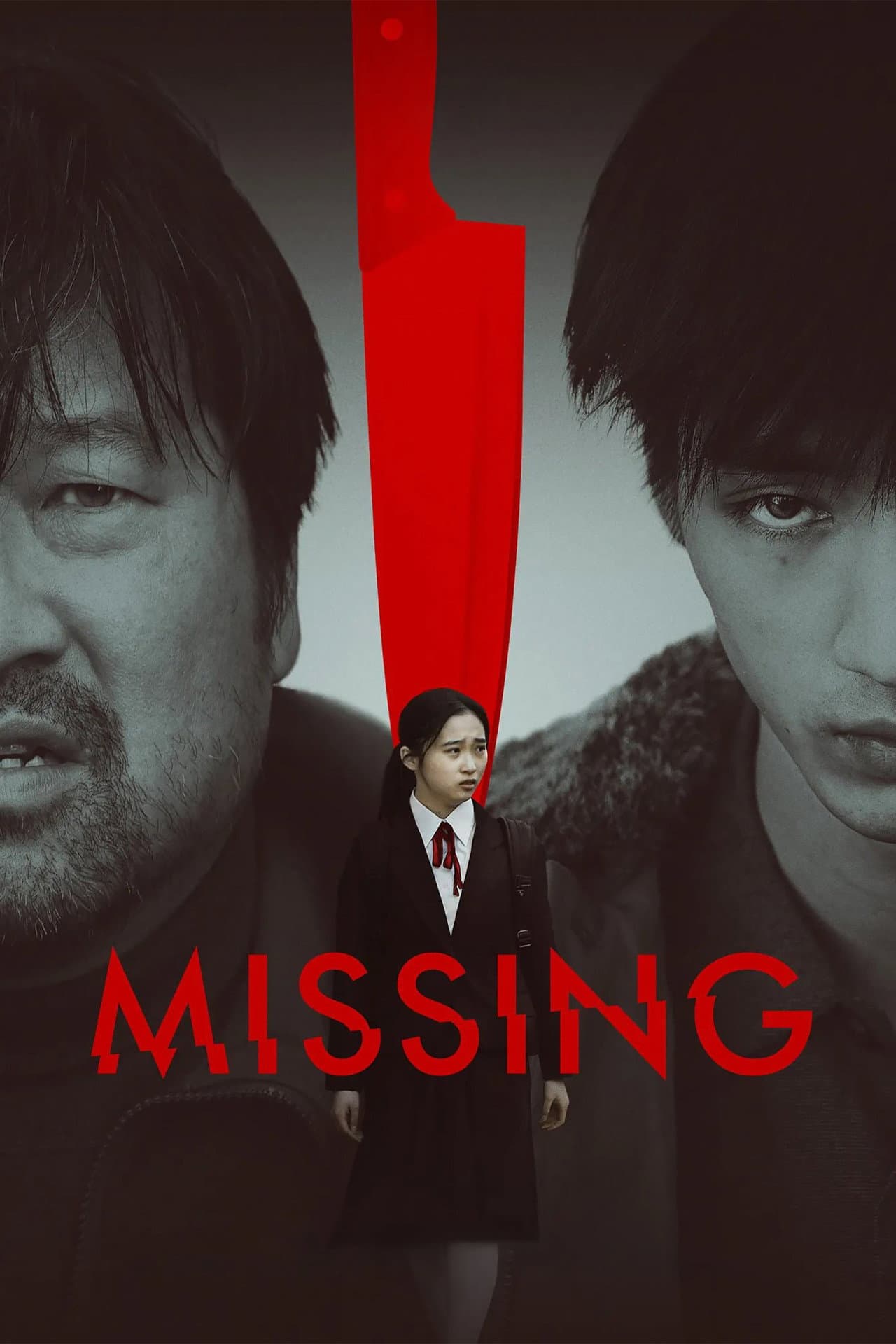 Missing preview 2