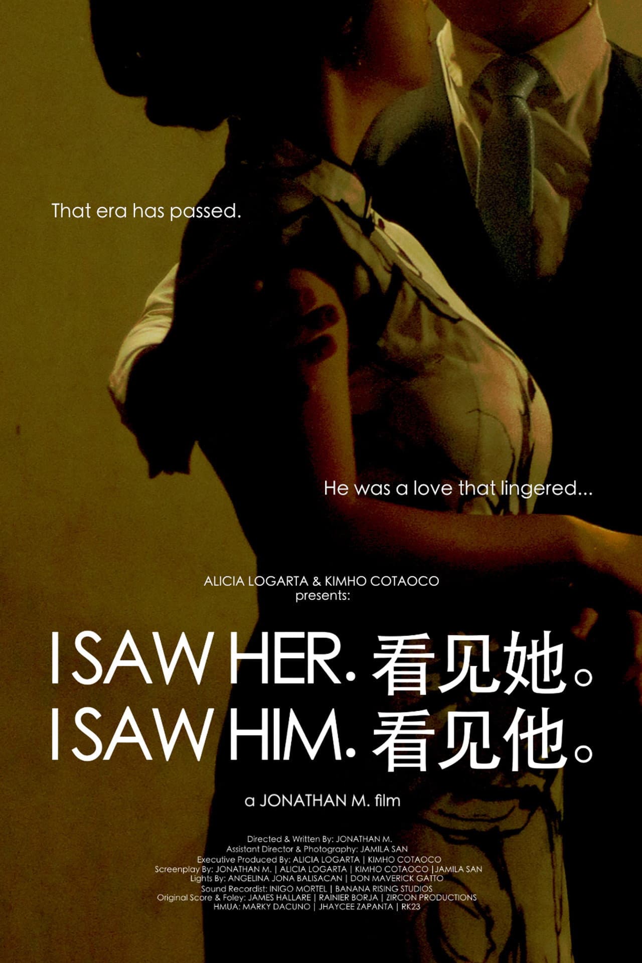 I Saw Her. I Saw Him. preview 2