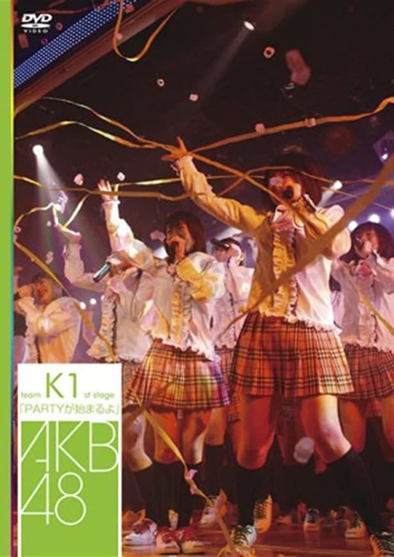Team K 1st Stage "PARTY ga Hajimaru yo" preview 1