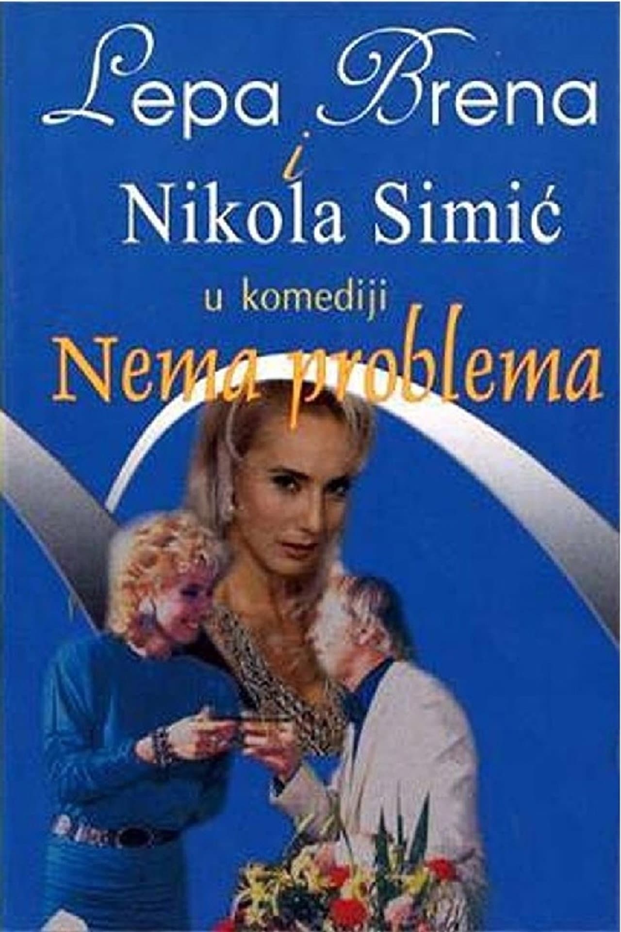 No Problem preview 1